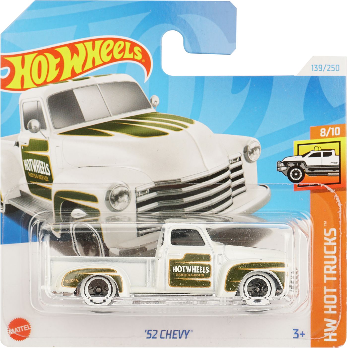 Базова машинка Hot Wheels HW Hot Trucks 52 Chevy біла (5785) - фото 1