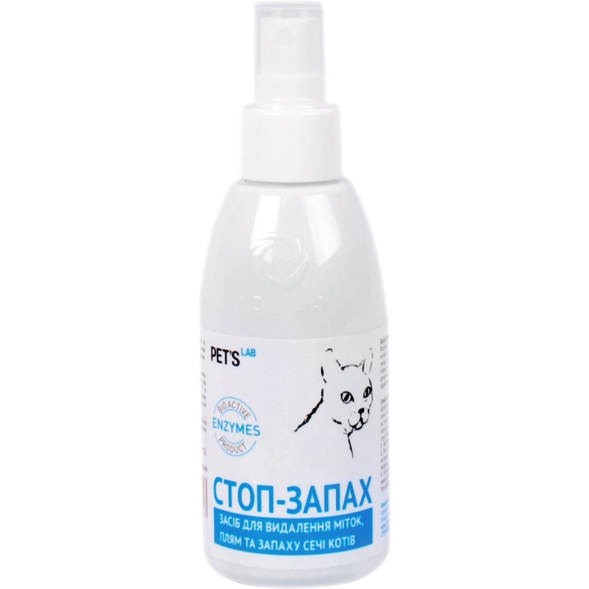 Photos - Stain Remover Засіб для усунення плям та запаху сечі котів Pet's Lab Стоп-запах, 300 мл
