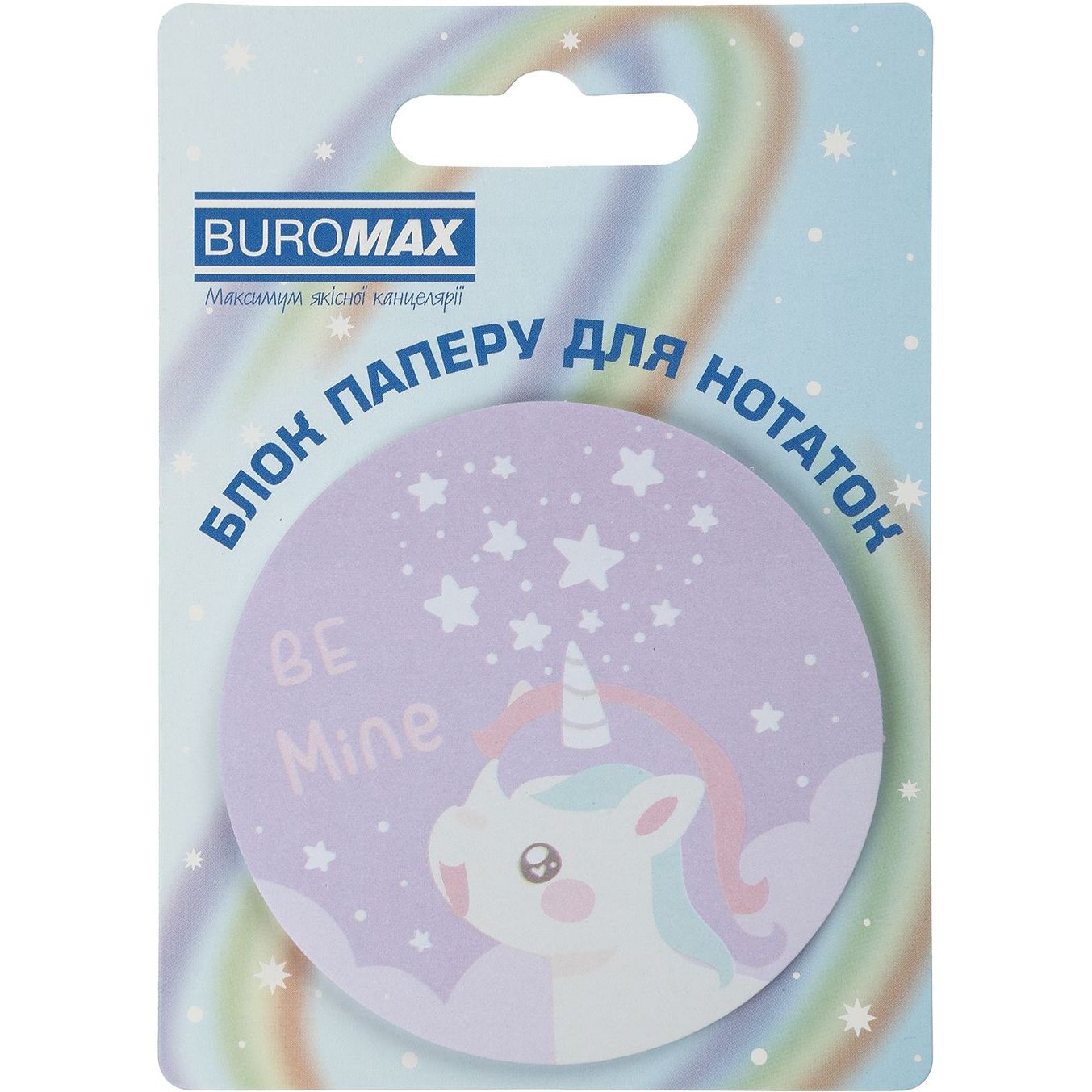 Блок паперу для нотаток Buromax Magic Unicorn з клейким шаром 70х70 мм 30 аркушів в асортименті (BM.2381-73) - фото 4