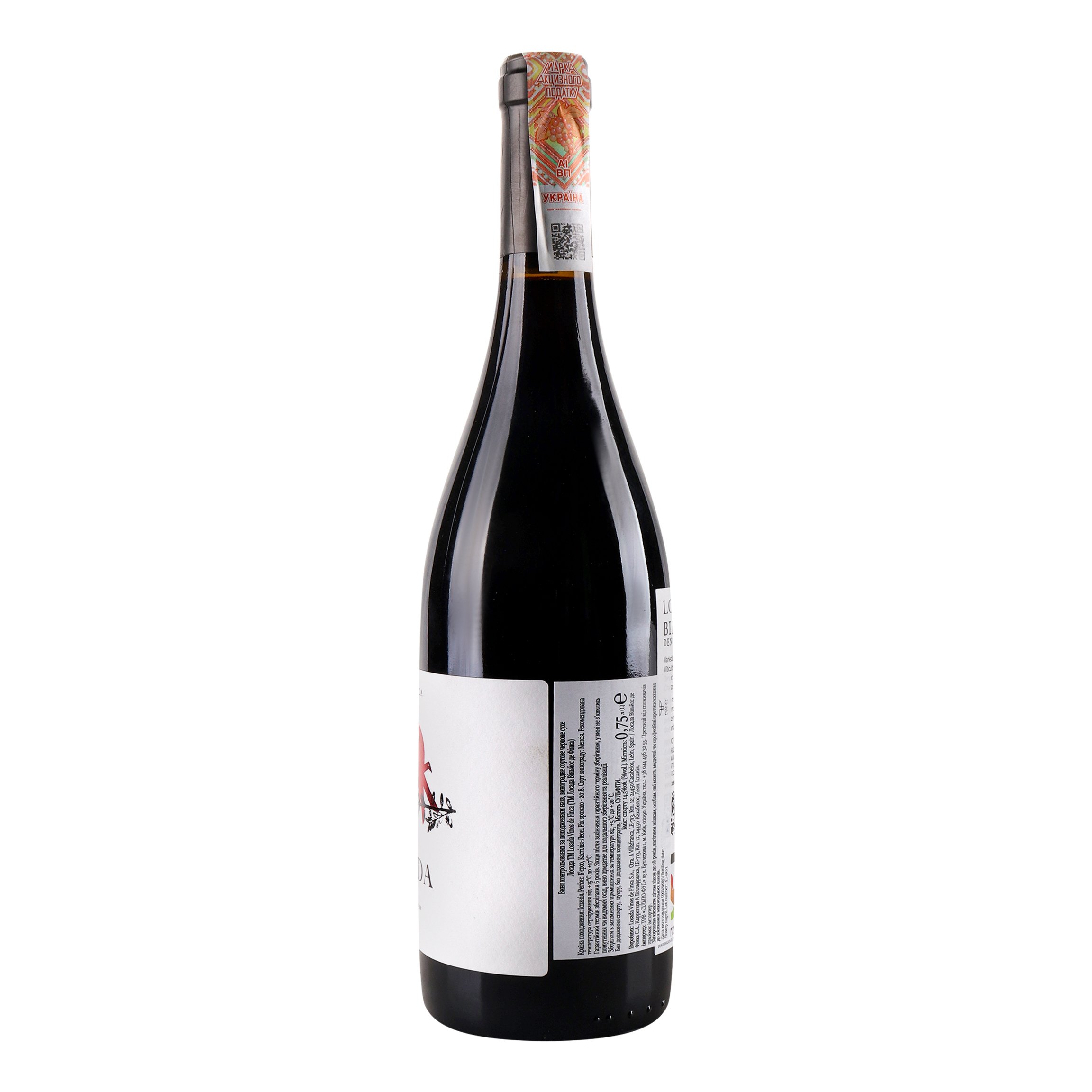 Вино Losada Losada 2018 DO, 14,5%, 0,75 л (655447) - фото 4