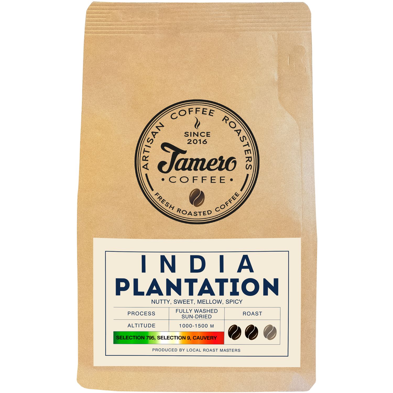 Кофе молотый Jamero India Plantation 225 г - фото 1