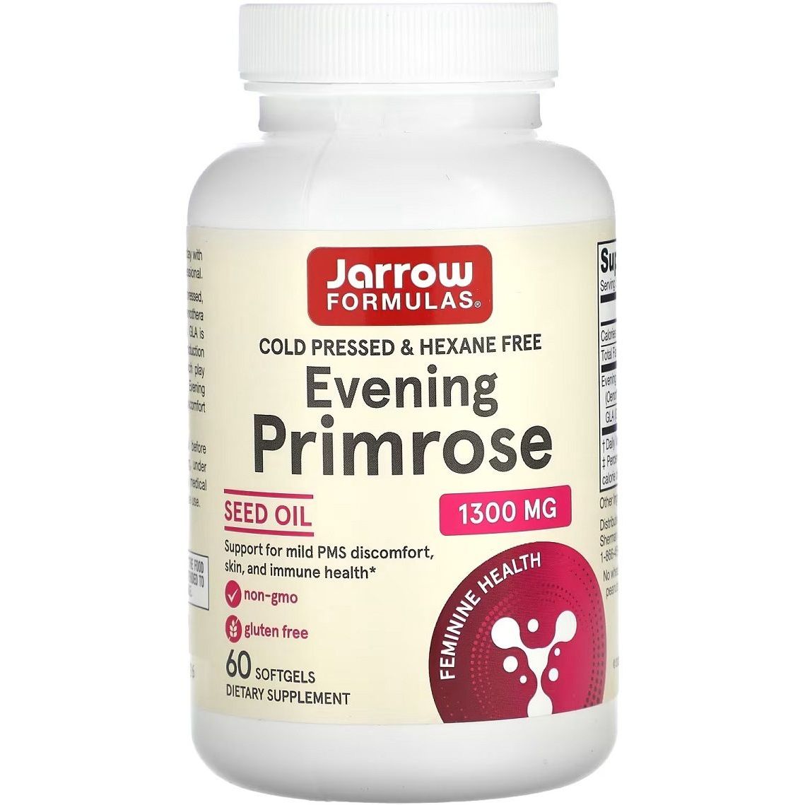 Примула вечірня Jarrow Formulas Evening Primrose 1300 мг 60 желатинових капсул - фото 1