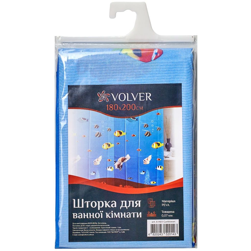 Шторка для ванної Volver Caribbean, з візерунком, 200х180 см, синя (51401) - фото 1