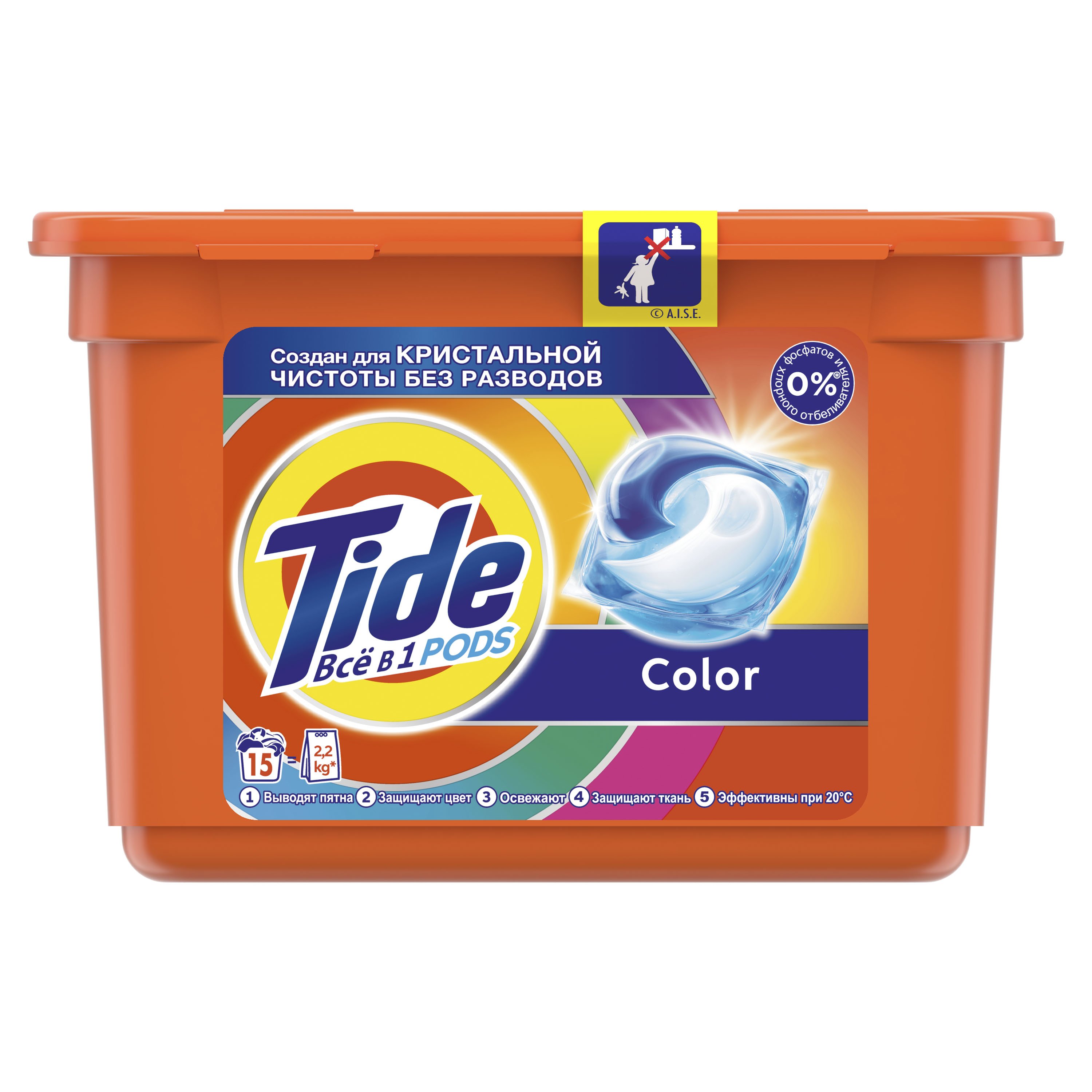 Капсули для прання Tide Все-в-1 Color, 15 шт. - фото 1