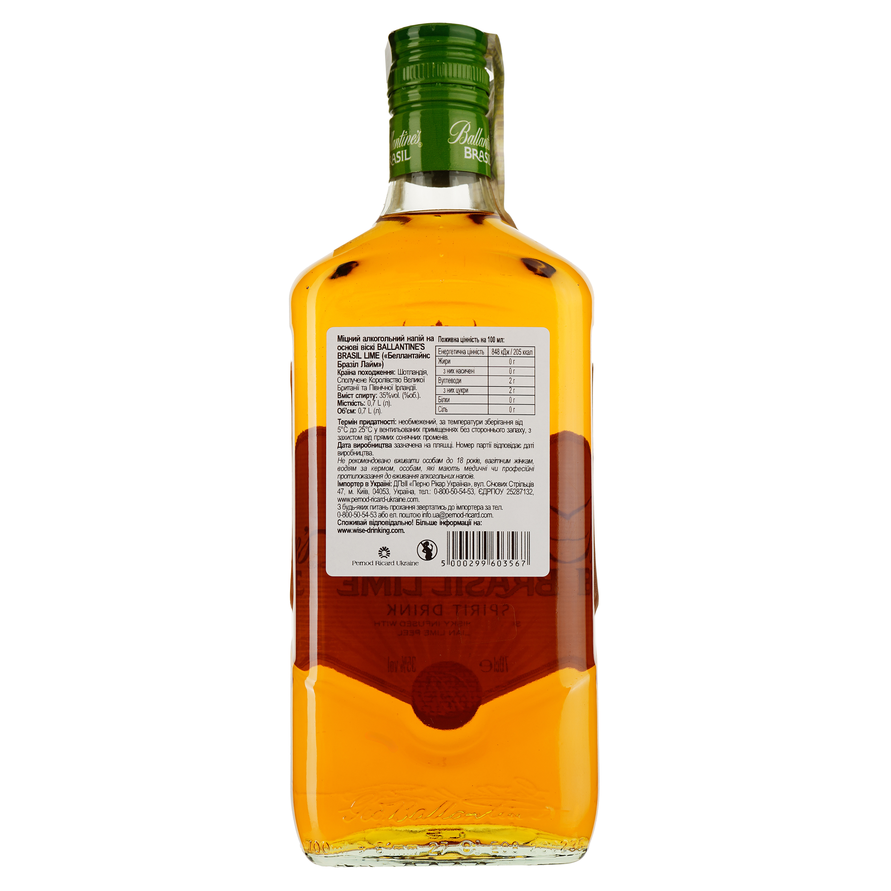 Напиток на основе виски Ballantine's Brasil Lime, 35%, 0,7 л (718464) - фото 2