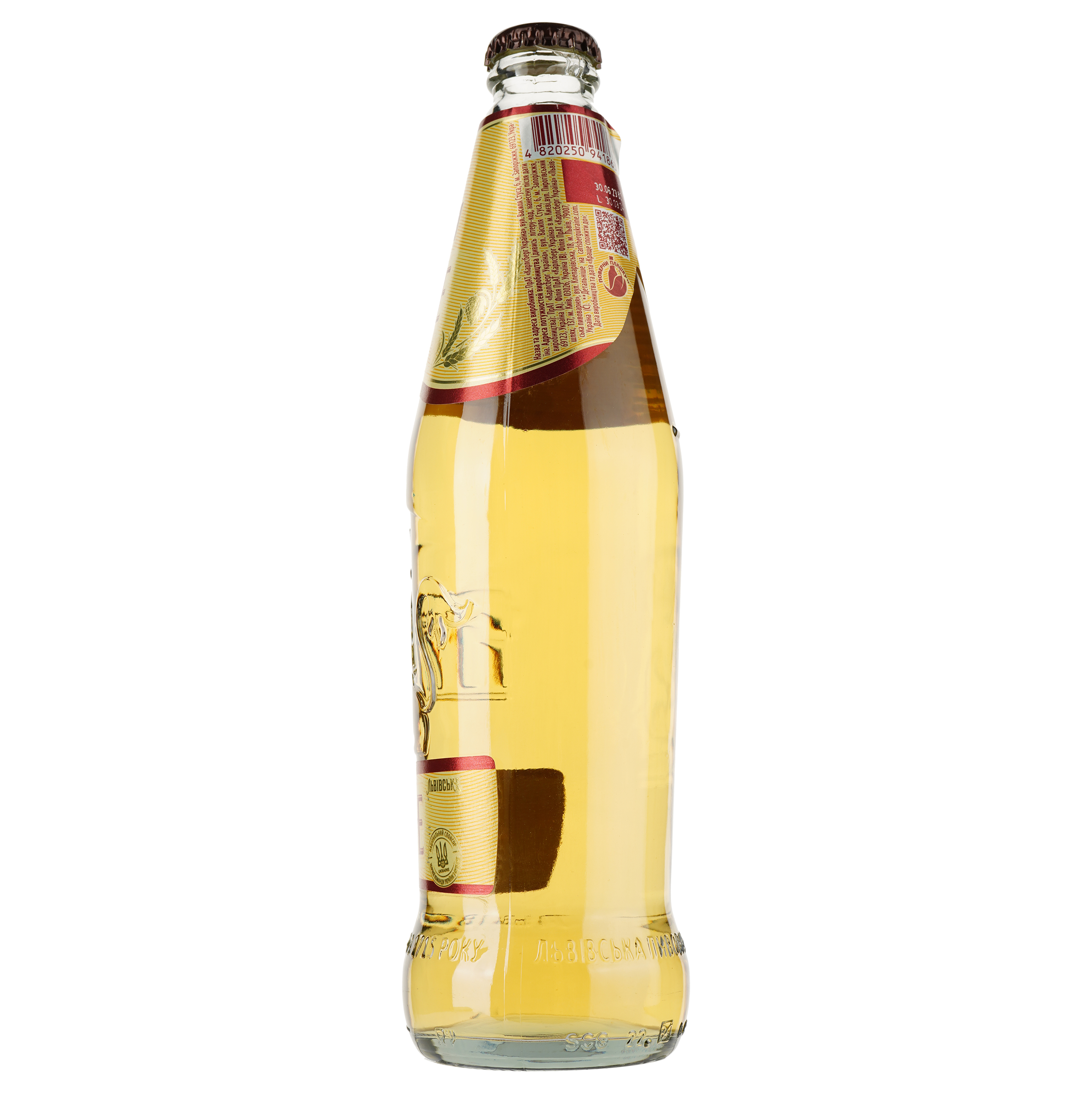 Пиво Львівське М'яке, світле, 4,2%, 0,45 л (908442) - фото 2