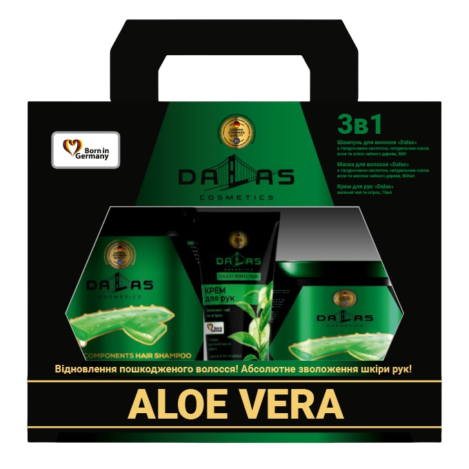 Подарунковий набір Dalas Aloe Vera: Шампунь, 500 мл + Маска для волосся, 500 мл + Крем для рук, 75 мл ( 724939) - фото 1