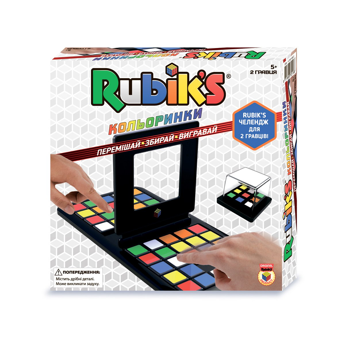 Головоломка Rubik’s Кольоринки (72116) - фото 4