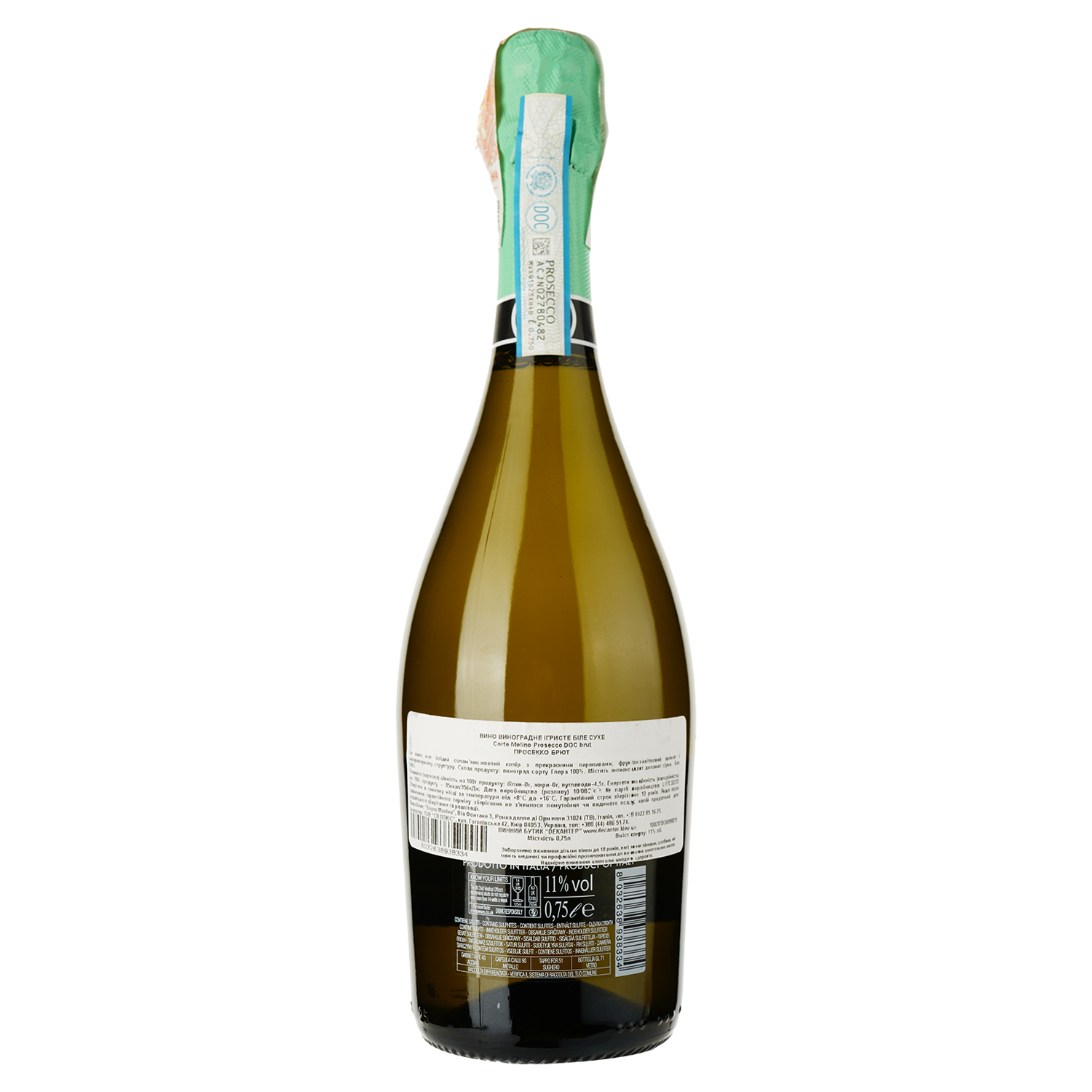 Игристое вино Corte Molino Prosecco DOC Brut белое брют 0.75 л - фото 2