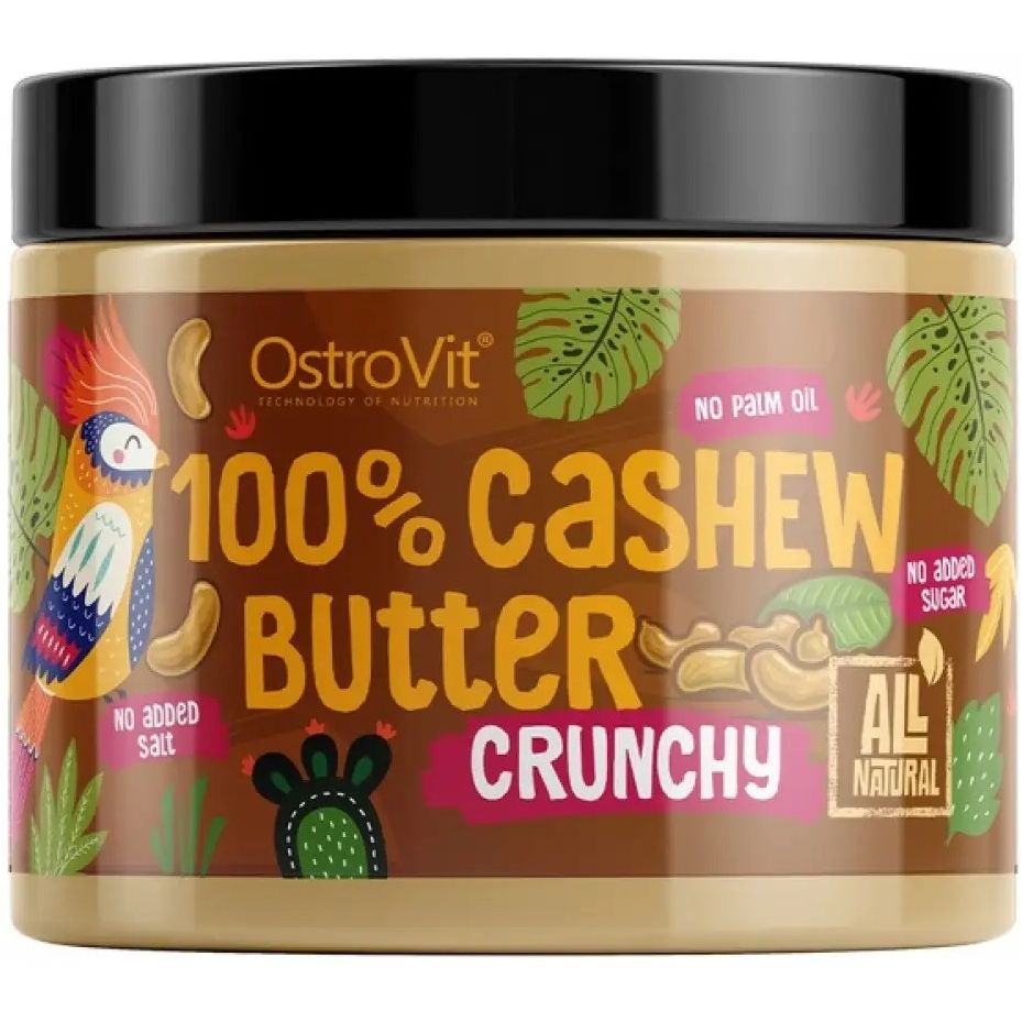 Олія з горіхів кеш'ю OstroVit 100% Cashew Butter crunchy 500 г - фото 1