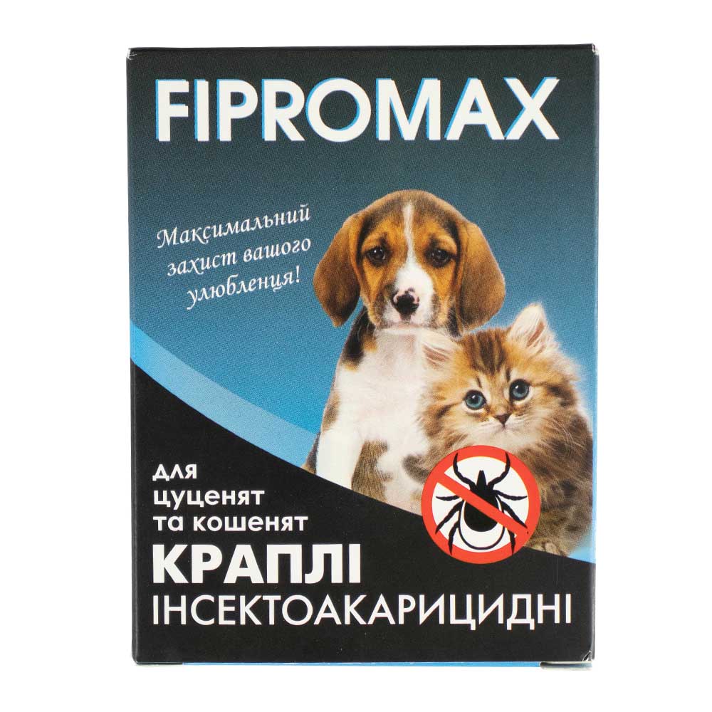 Капли Fipromax против блох и клещей, для котят и щенков весом 1,5-4 кг, 2 пипетки - фото 1