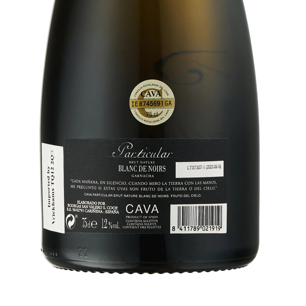 Игристое вино Particular Cava Blanc de Noirs белое брют натюр 0.75 л - фото 2