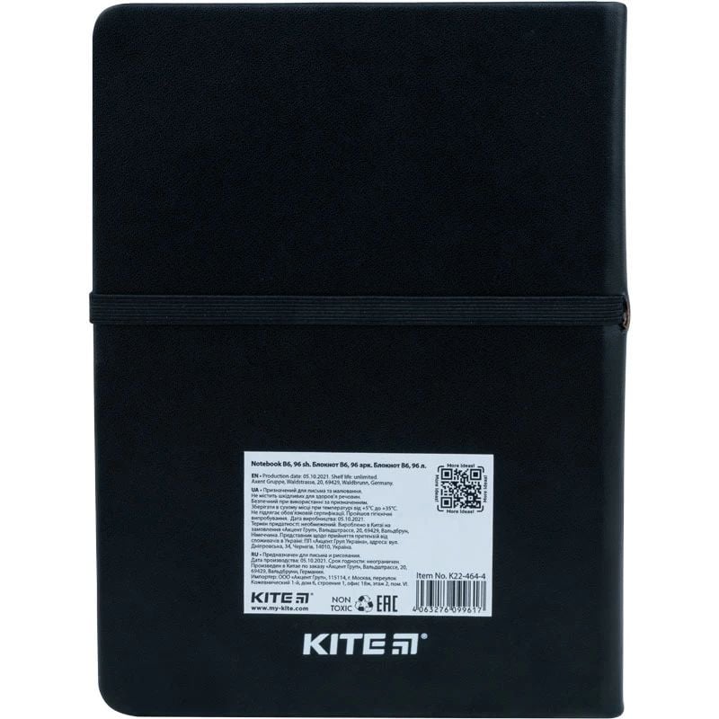 Блокнот Kite Black skate B6 в клітинку 96 аркушів чорний (K22-464-4) - фото 4