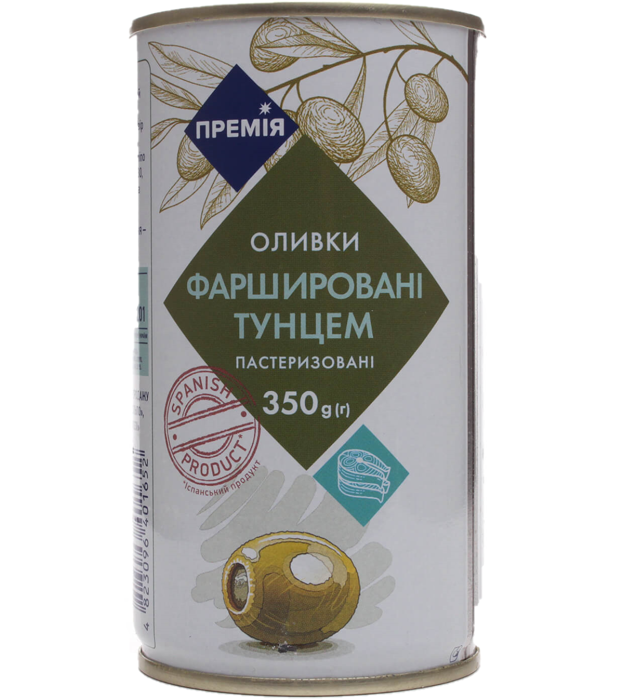 Оливки Премія зелені фаршировані тунцем 350 г (310825) - фото 1