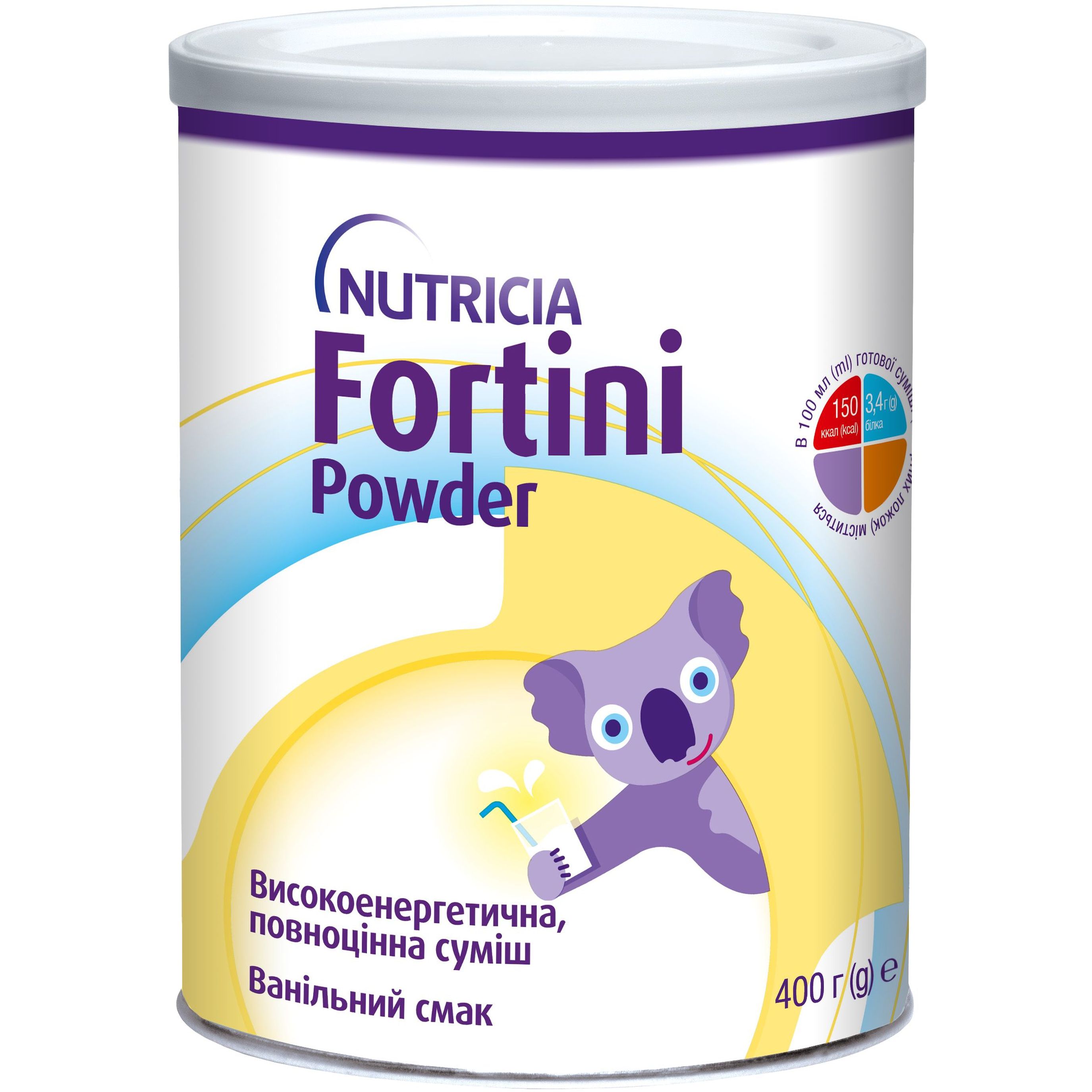 Ентеральне харчування Nutricia Fortini Powder зі смаком ванілі для дітей від 1 року та старше 400 г - фото 1