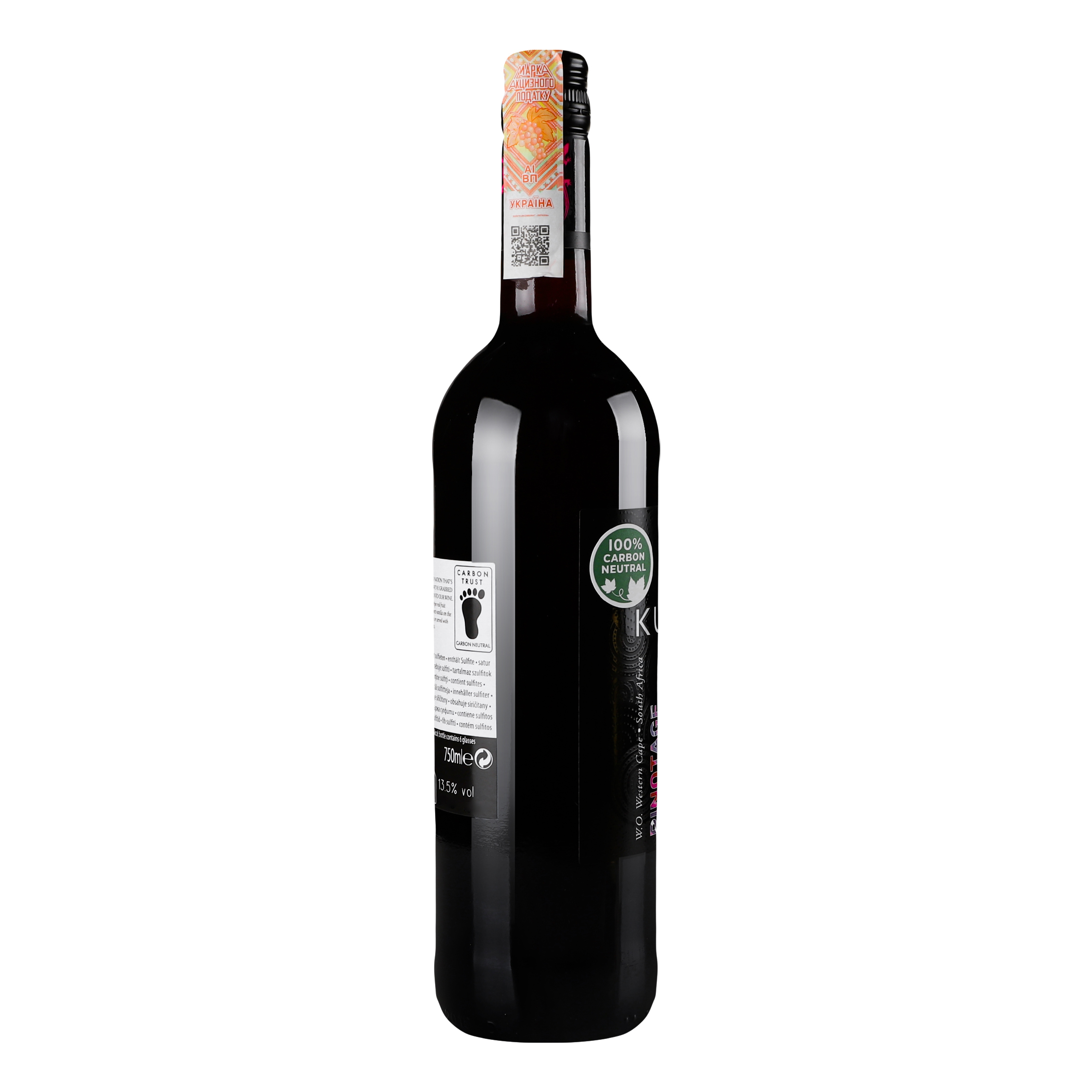 Вино Kumala Pinotage WO, красное, сухое, 13,5%, 0,75 л - фото 2