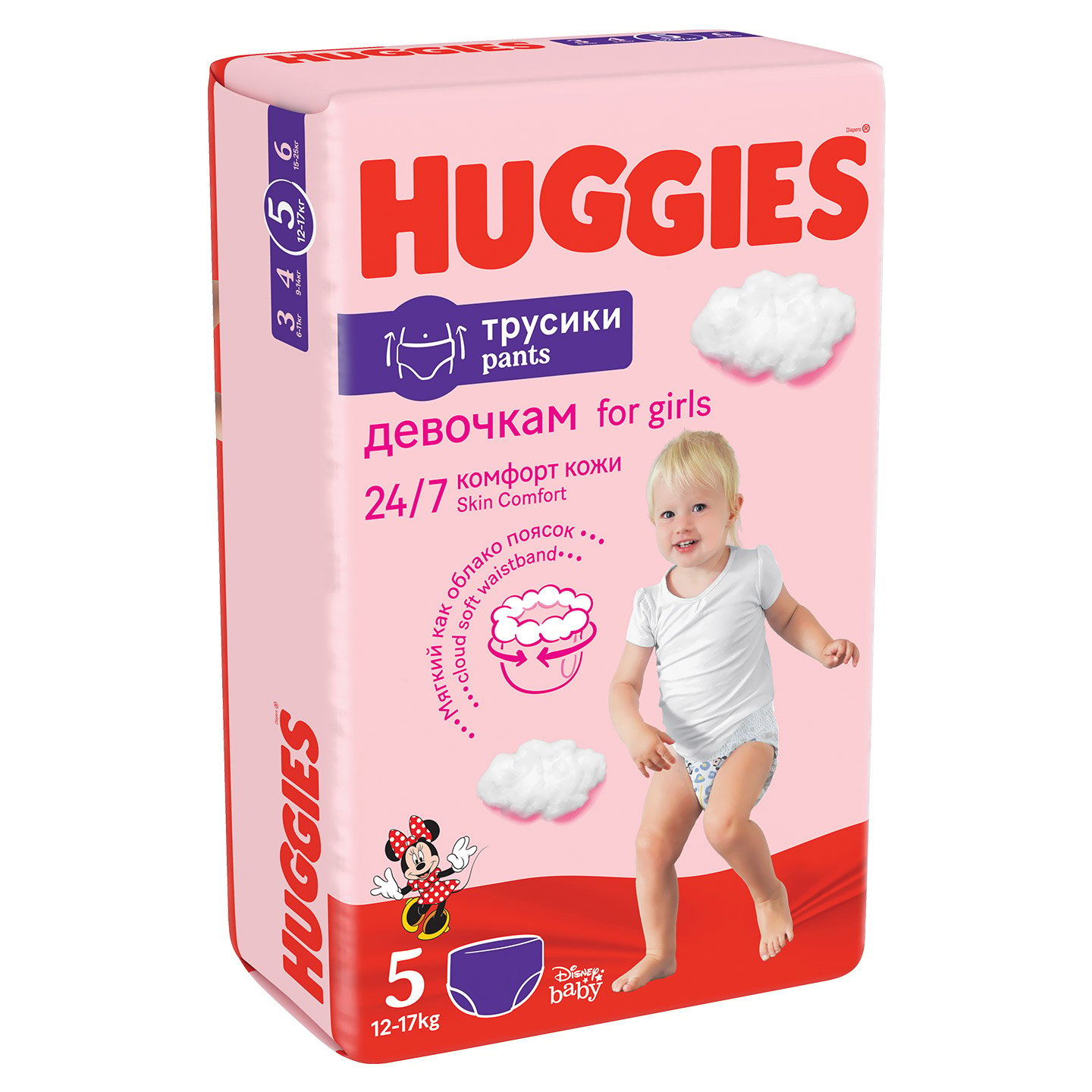 Подгузники-трусики для девочек Huggies Pants 5 (12-17 кг), 102 шт. - фото 2