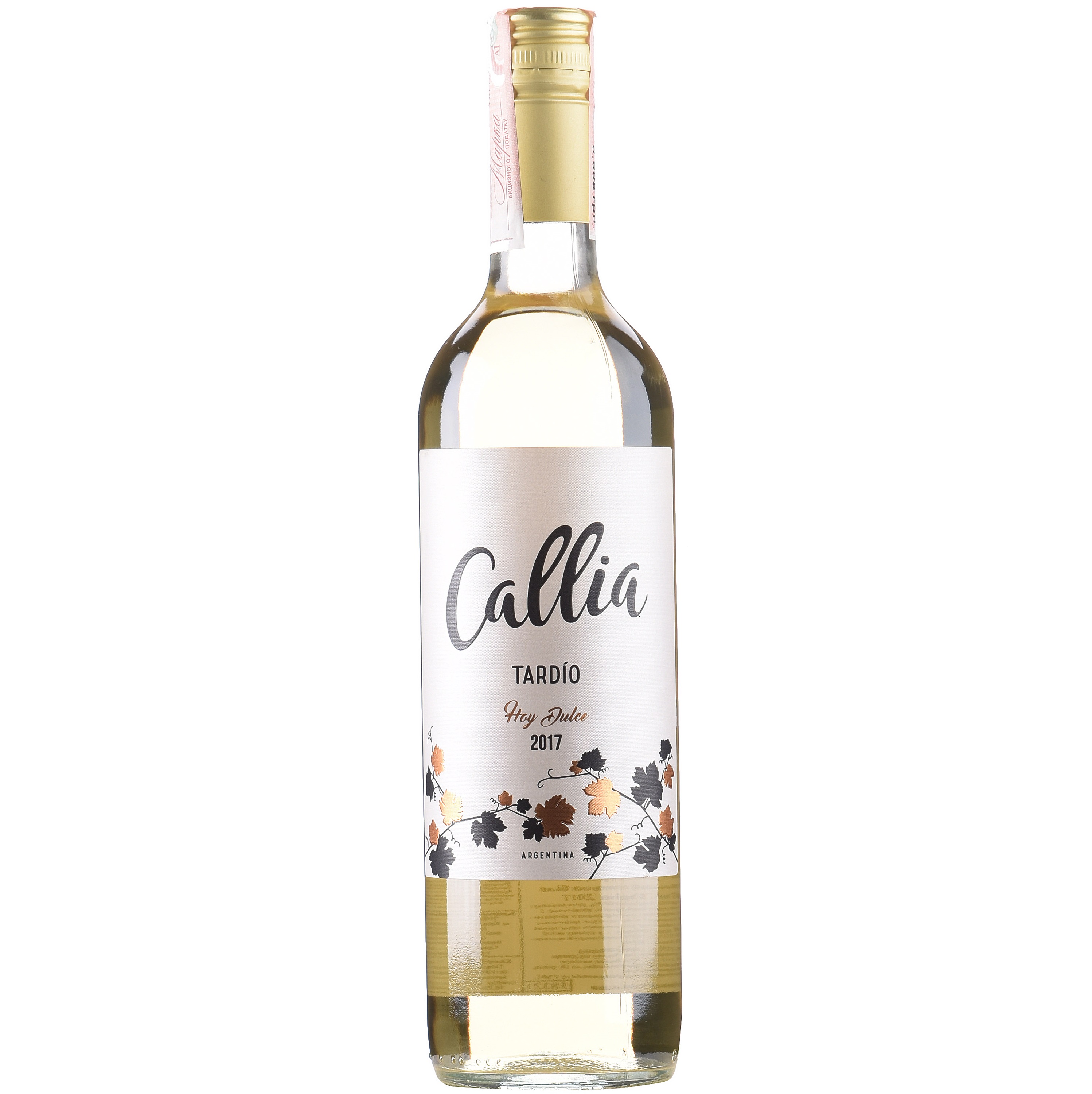 Вино Callia Tardio, белое, сладкое, 12,5%, 0,75 л (38321) - фото 1