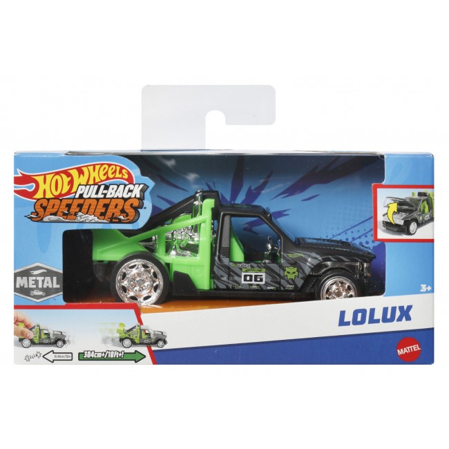 Інерційна машинка Hot Wheels серії Pull-Back Speeders в асортименті (HPR70) - фото 6