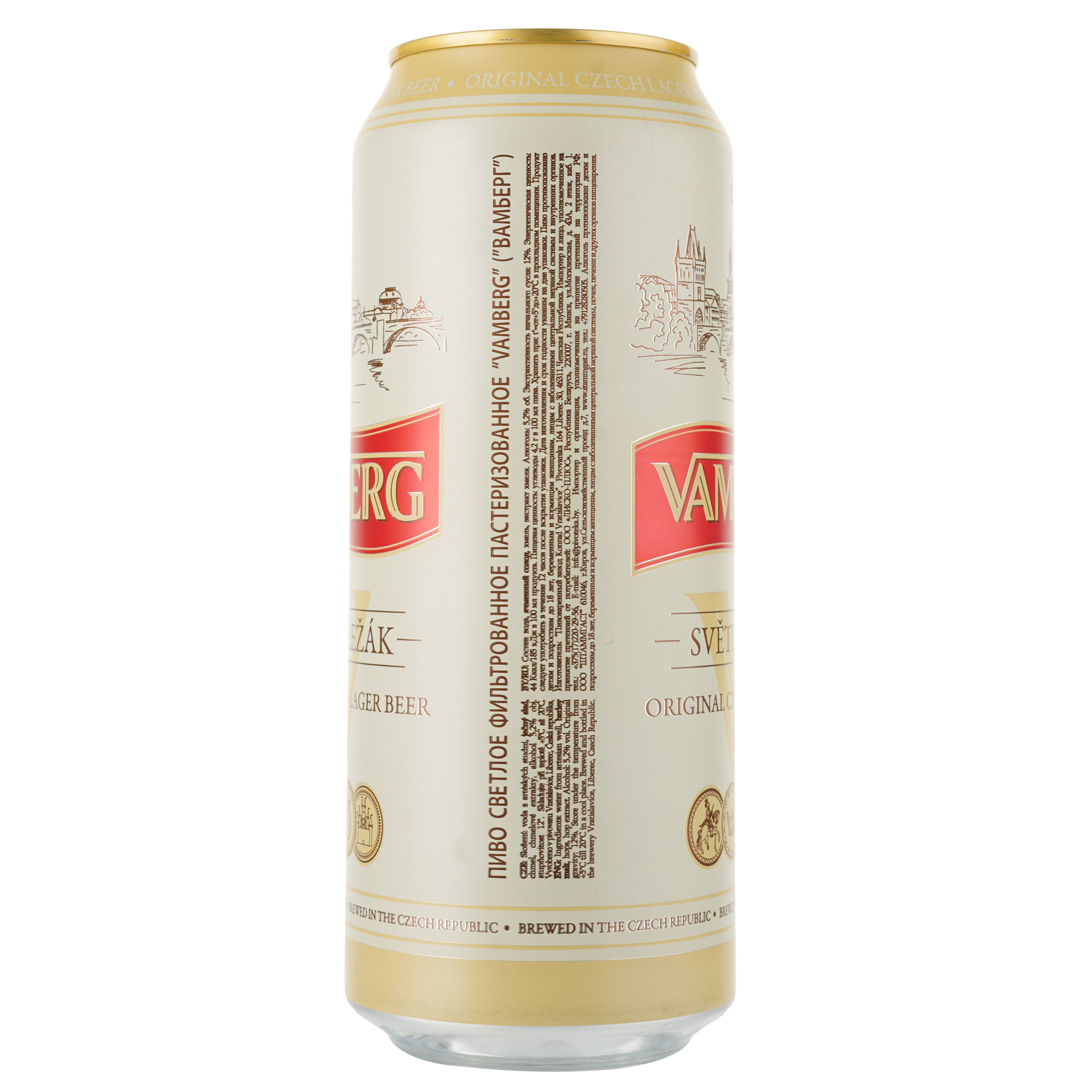 Пиво Vamberg Lager, светлое, фильтрованное, 5,2%, ж/б, 0,5 л - фото 2