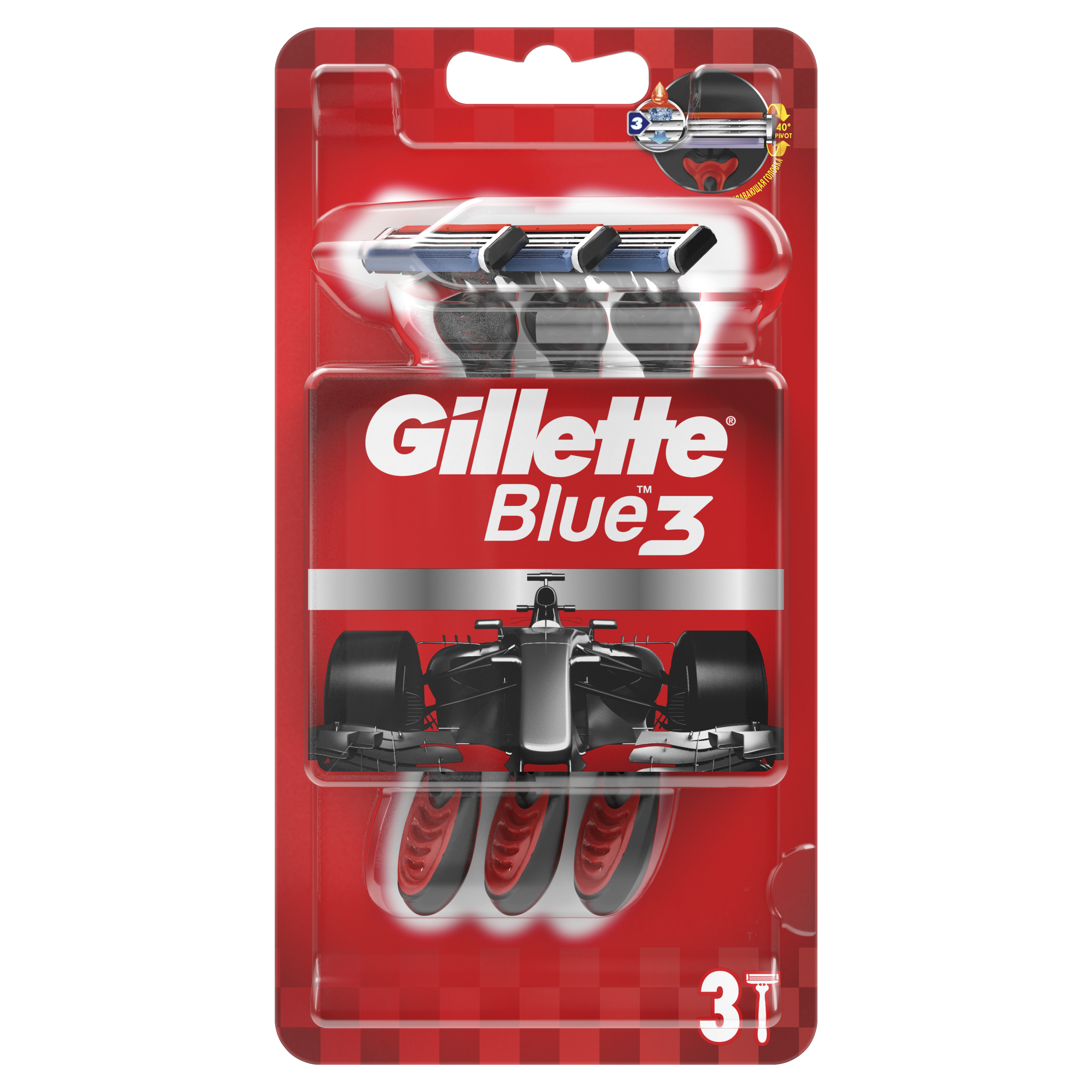Одноразові станки для гоління Gillette Blue 3 Nitro, 3 шт. - фото 1