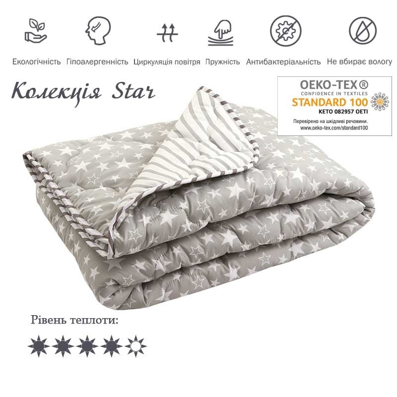 Одеяло силиконовое Руно Star, 205х172 см, серый (316.52Star) - фото 3