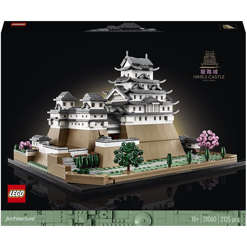 Конструктор LEGO Architecture Замок Химэдзи 2125 деталей (21060) - фото 1