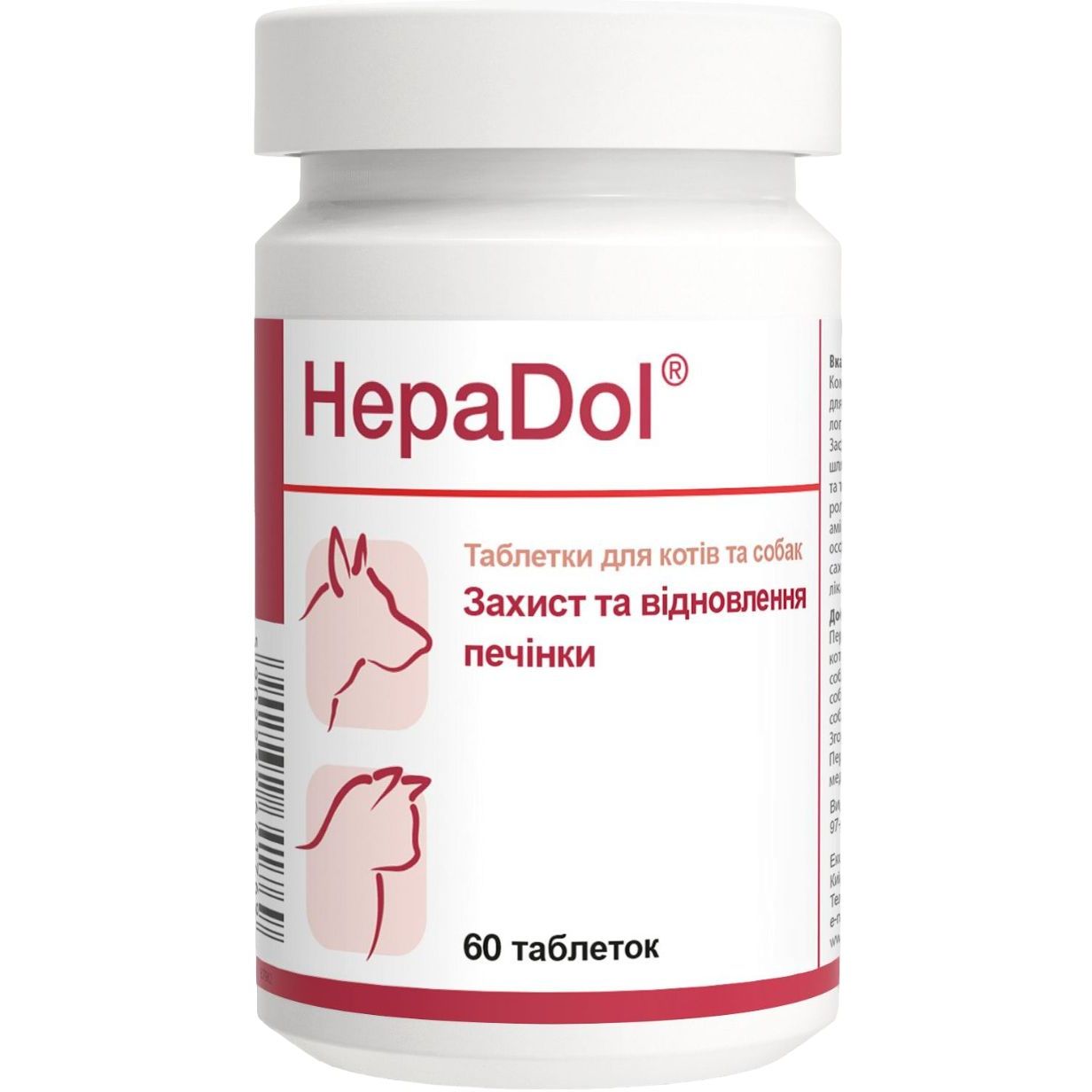 Фото - Ліки й вітаміни Dolfos Вітамінно-мінеральна добавка  HepaDol для захисту та відновлення печ 