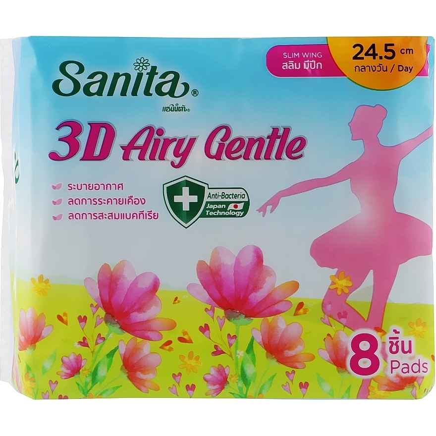 Гигиенические прокладки Sanita 3D Airy Gentle Slim Wing с крылышками 24.5 см 8 шт. - фото 1