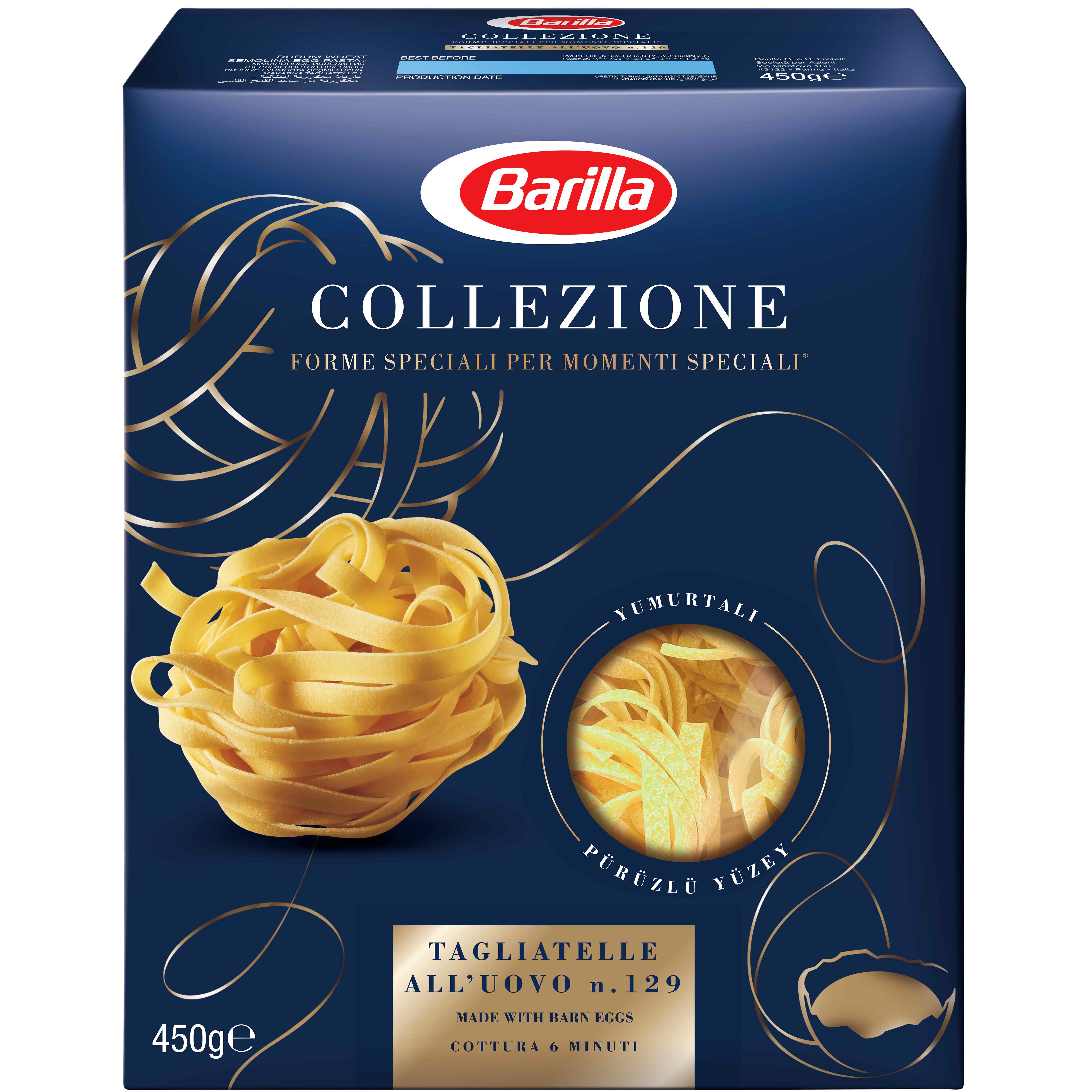 Макаронные изделия Barilla Collezione Tagliatelle All&#39;Uovo №129 с яйцом 450 г - фото 1