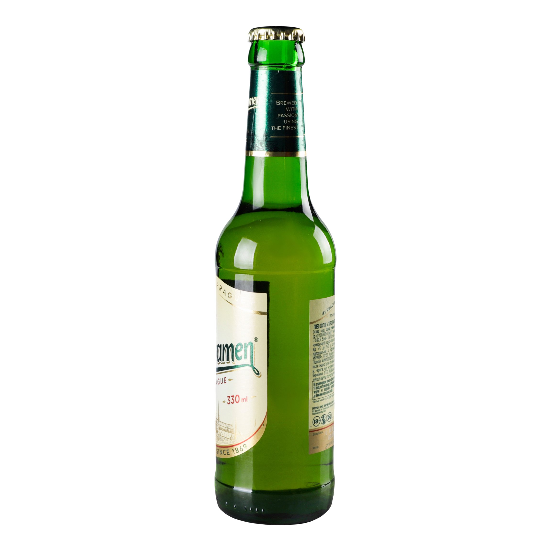 Пиво Staropramen, светлое, 4,2%, 0,33 л (109562) - фото 2