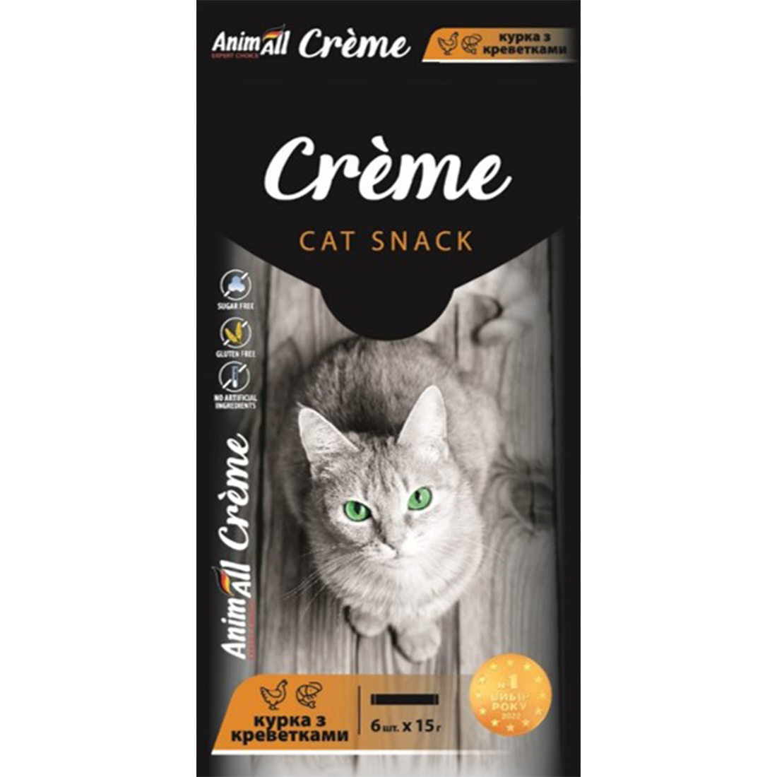 Ласощі для котів AnimAll Crеme зі смаком курки з креветками 6 шт. х 15 г - фото 1