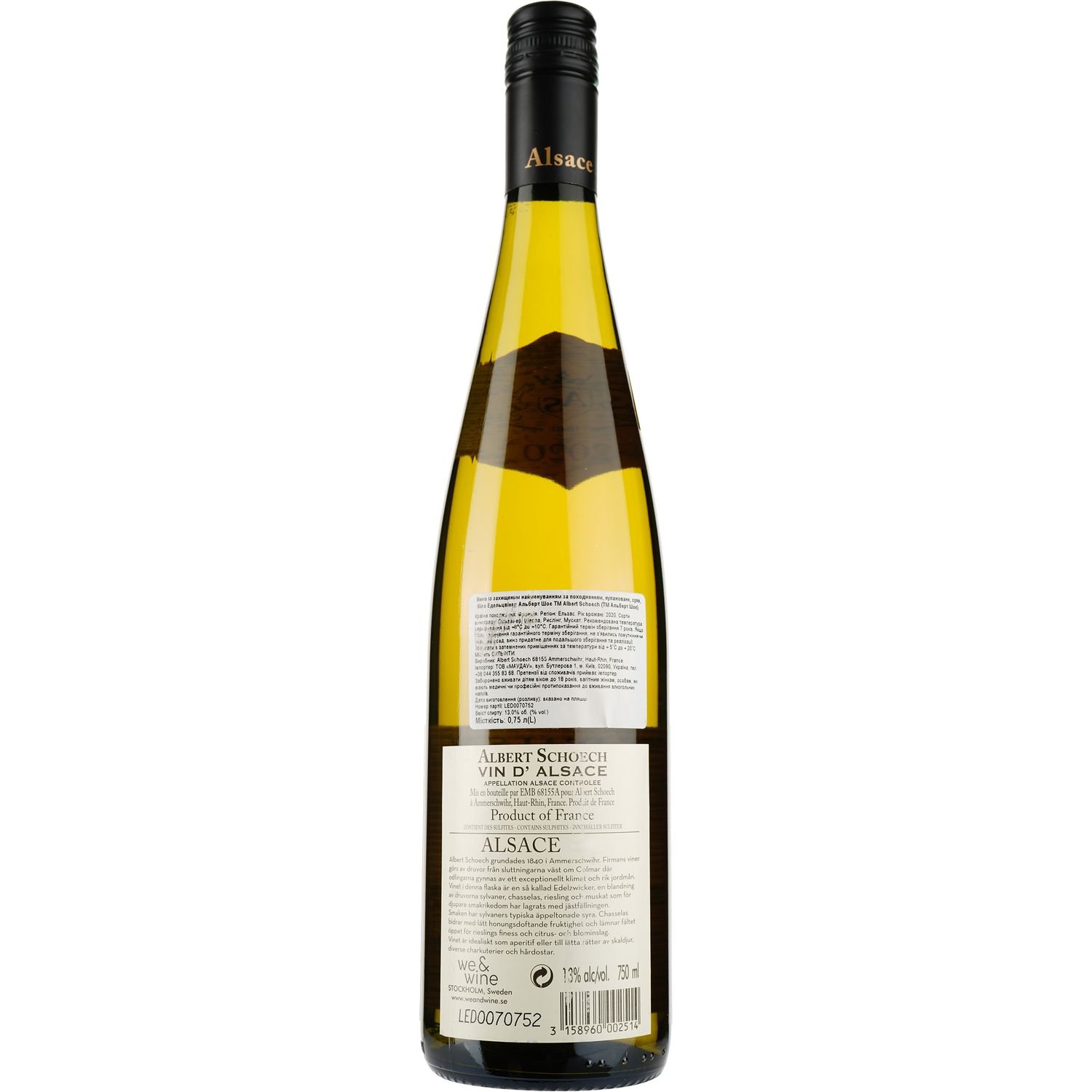 Вино Albert Schoech Edelzwicker AOP Alsace, белое, сухое, 0,75 л - фото 2