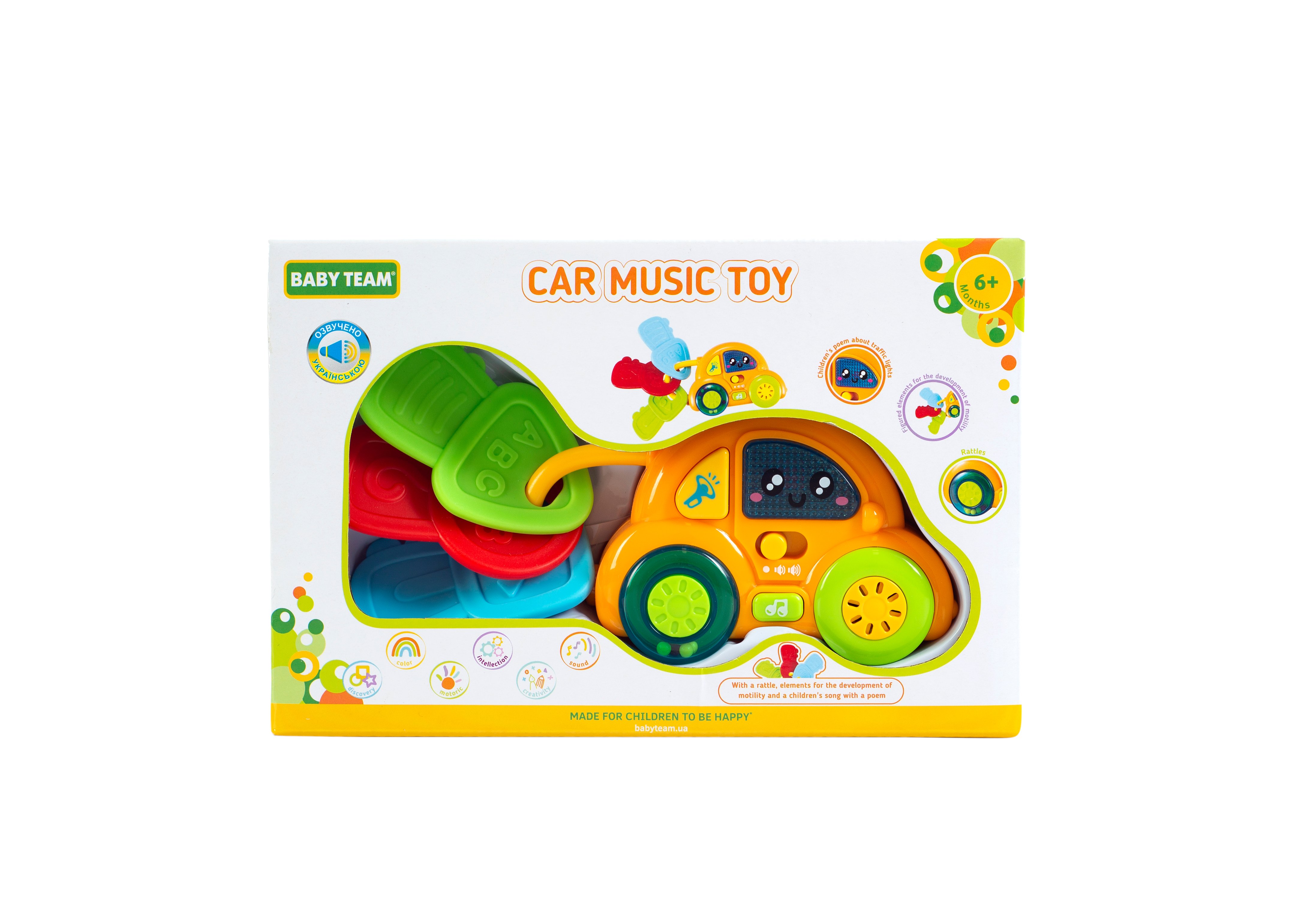 Музыкальная игрушка Baby Team Машинка (8642 ) - фото 5