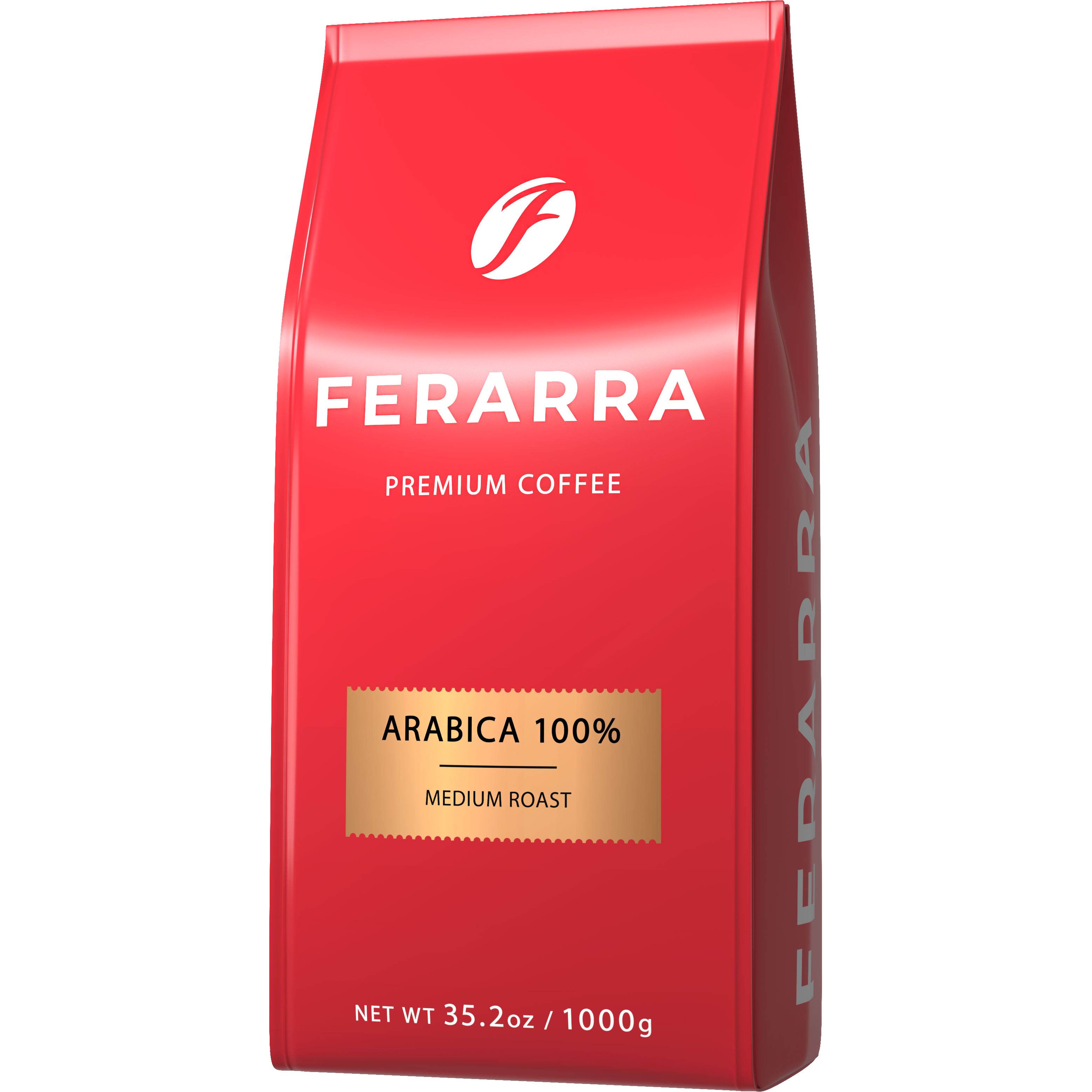 Кава у зернах Ferarra Arabica 100% 1 кг - фото 1