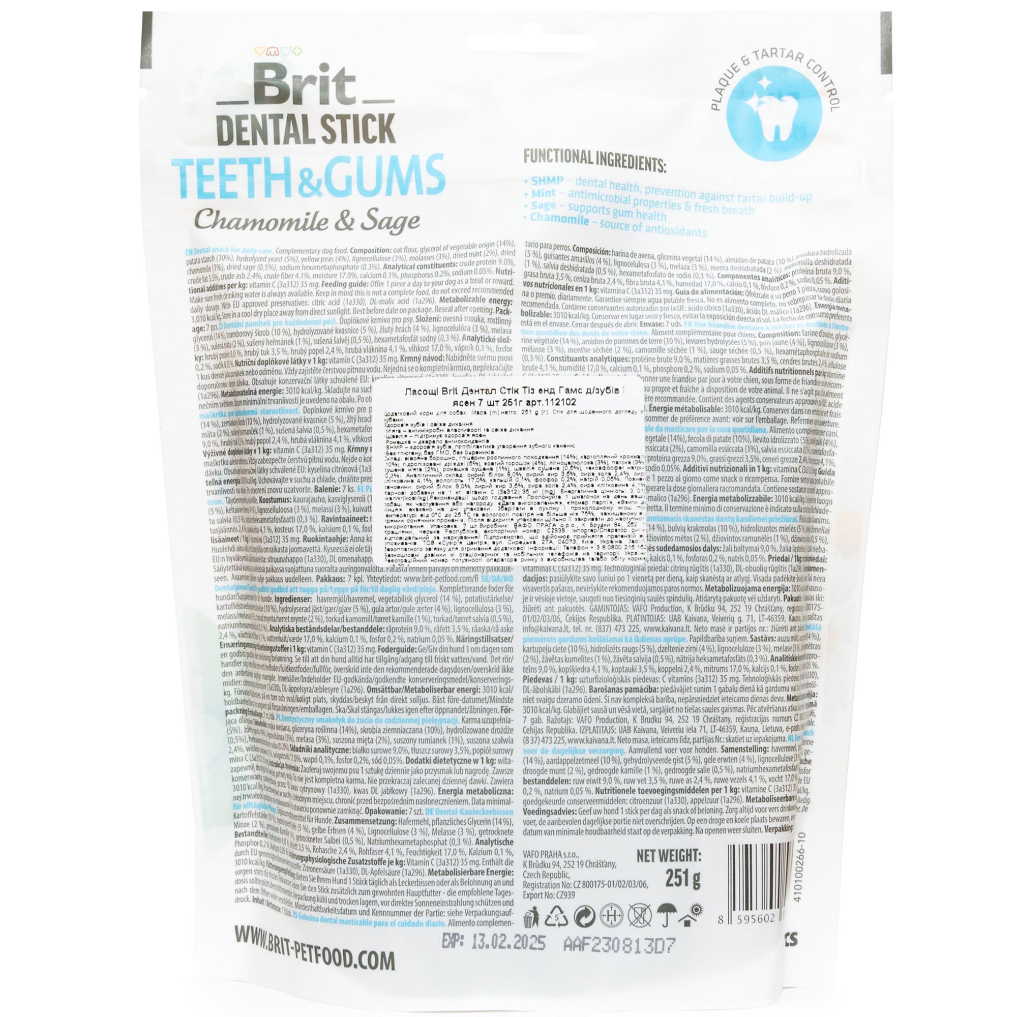 Ласощі для собак Brit Dental Stick Teeth & Gums здорові ясна та зуби, ромашка і шавлія 7 шт. 251 г - фото 2