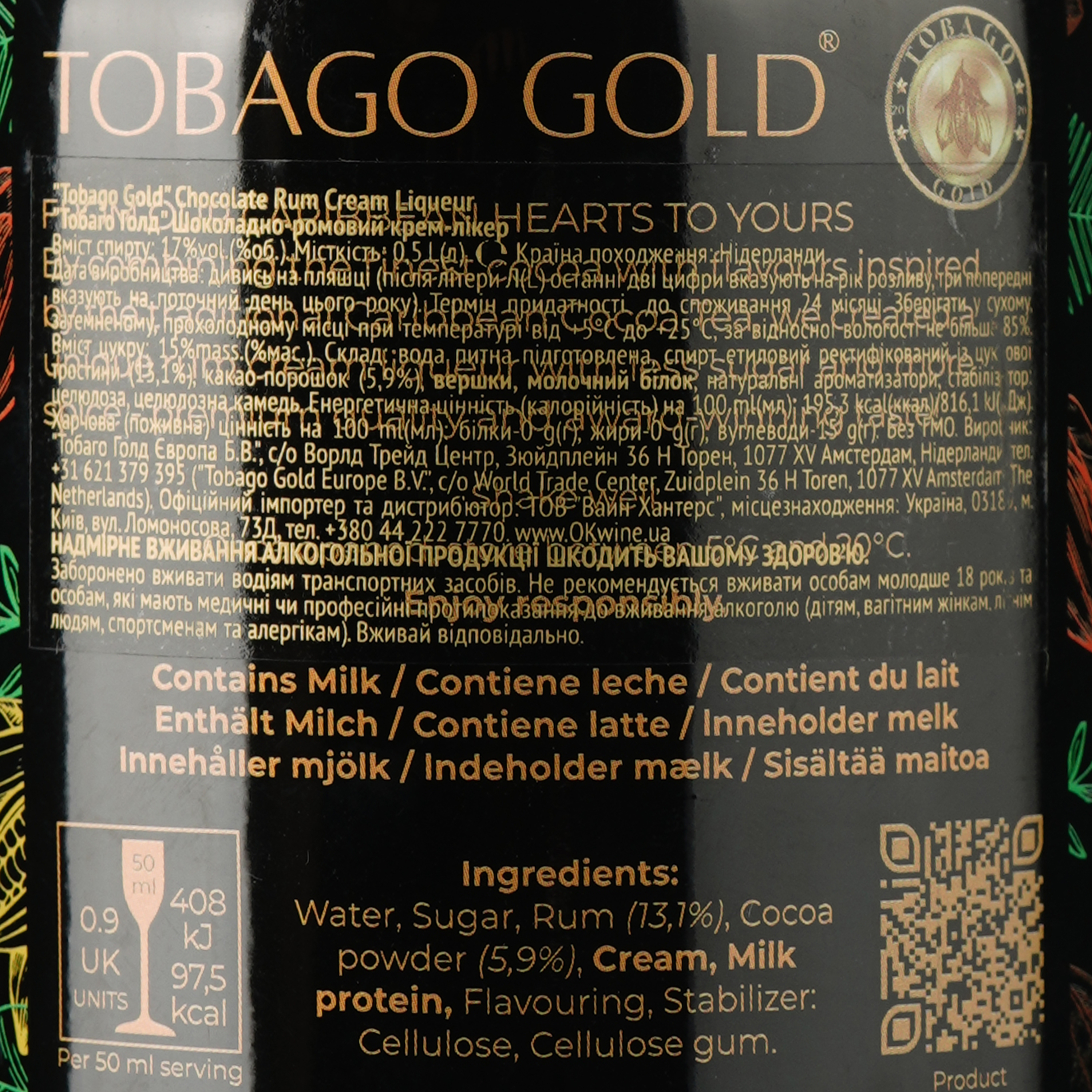 Лікер Tobago Gold Chocolate Rum Cream, 17%, 0,5 л - фото 4