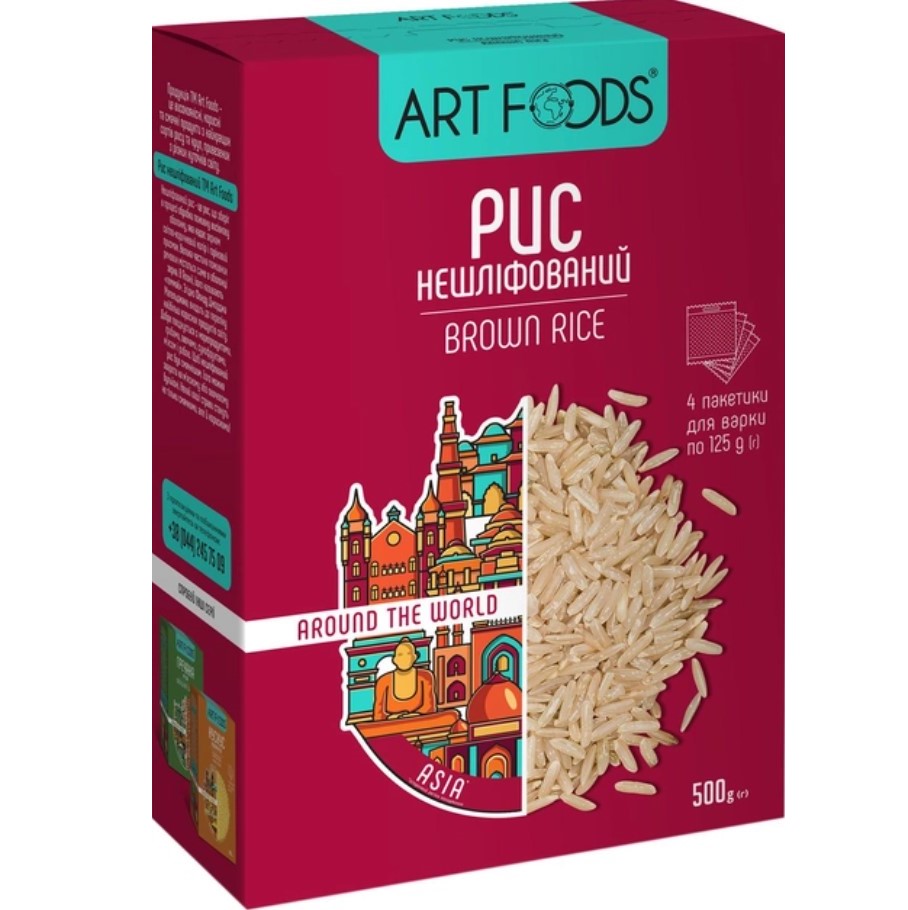 Рис нешліфований Art Foods, 500 г (4 упаковки по 125 г) (780642) - фото 1