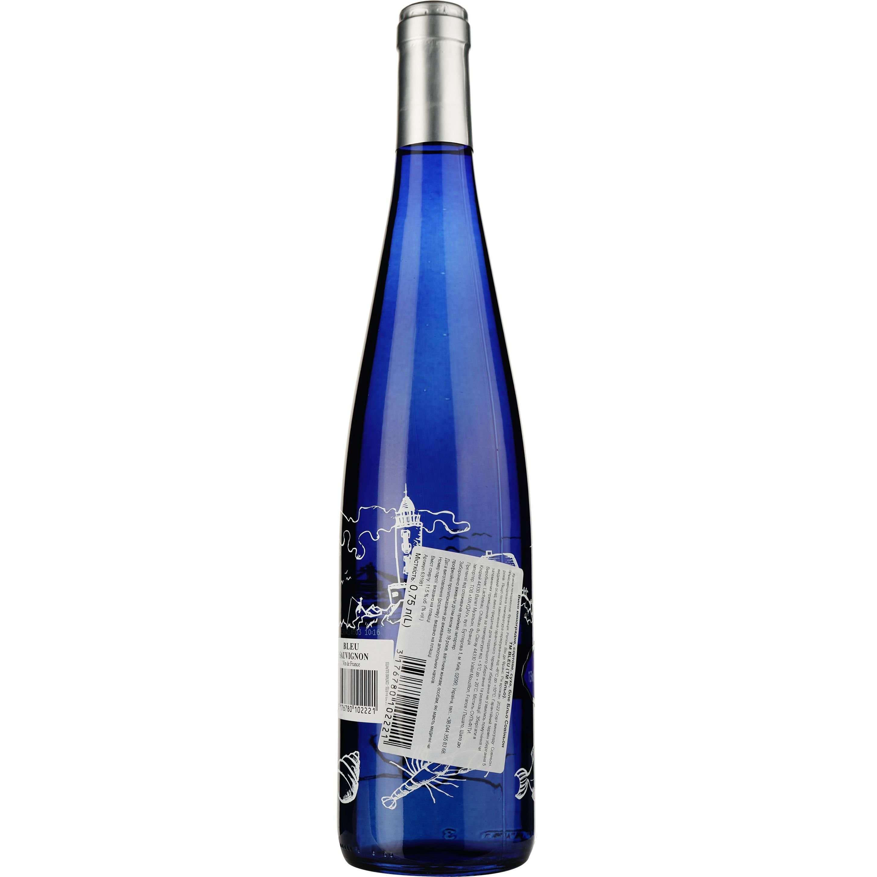 Вино Bleu Sauvignon Vin De France 2022 белое сухое 0.75 л - фото 2