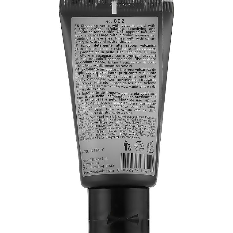 Очищаючий скраб для шкіри обличчя та шиї Depot 505 Exfoliating Skin Cleanser 100 мл - фото 2