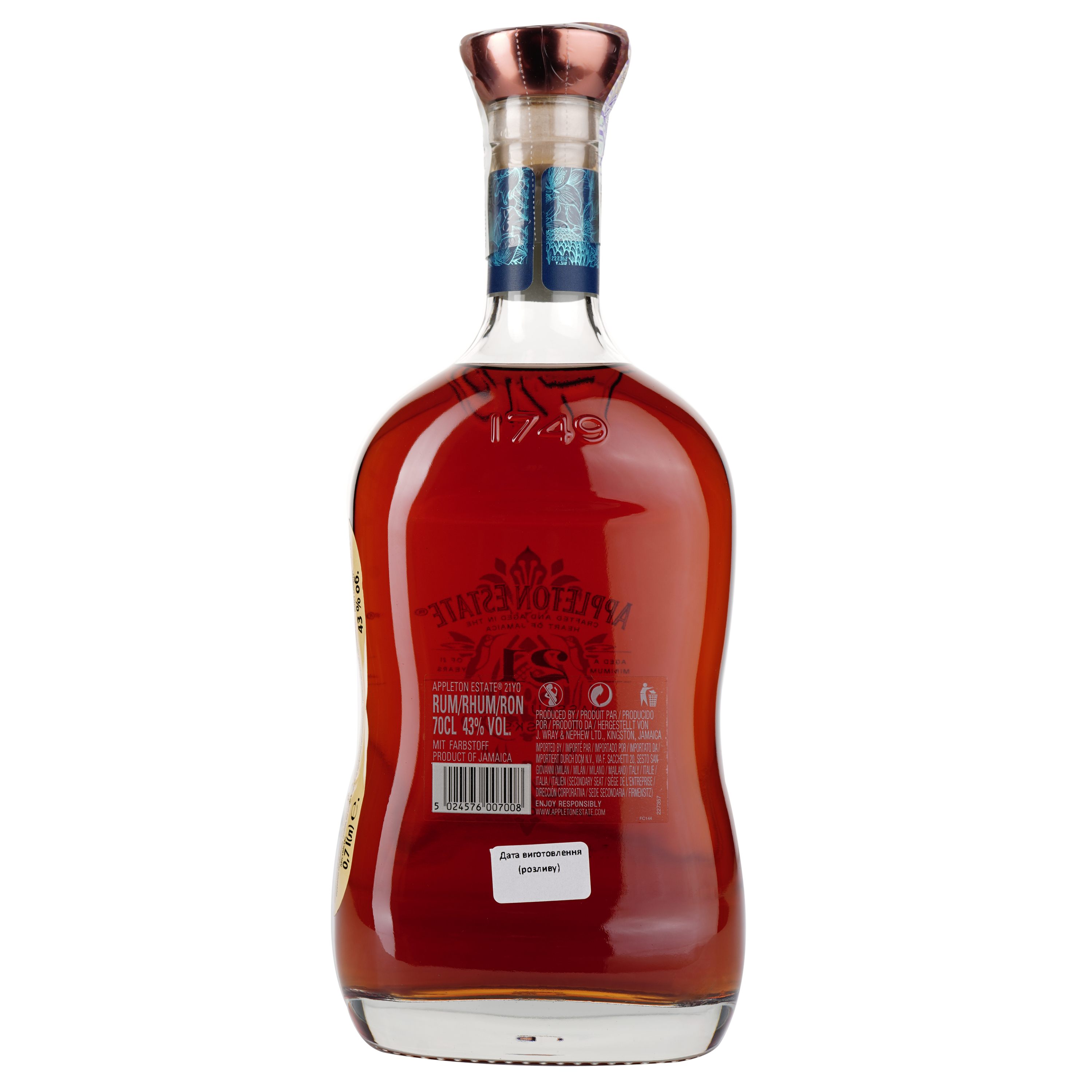 Ром Appleton Estate 21 yo Jamaica Rum, 43%, 0,7 л - фото 9