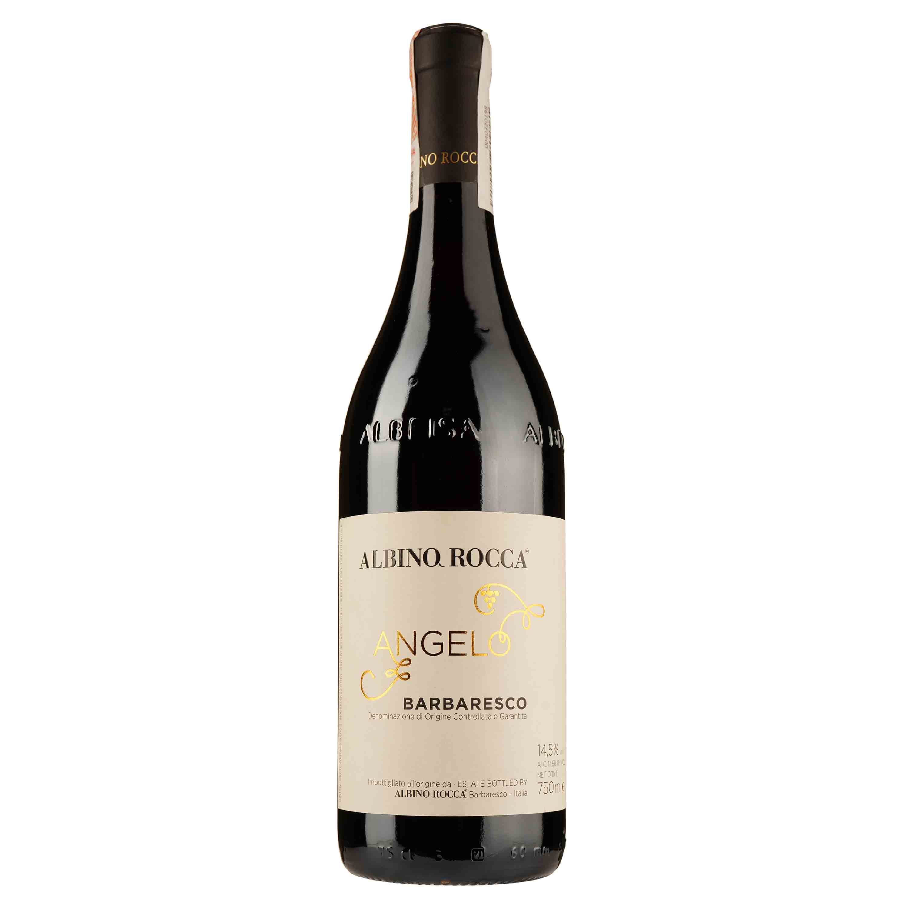 Вино Albino Rocca Barbaresco Angelo 2017 DOCG, 14,5%, 0,75 л (871732) - фото 1