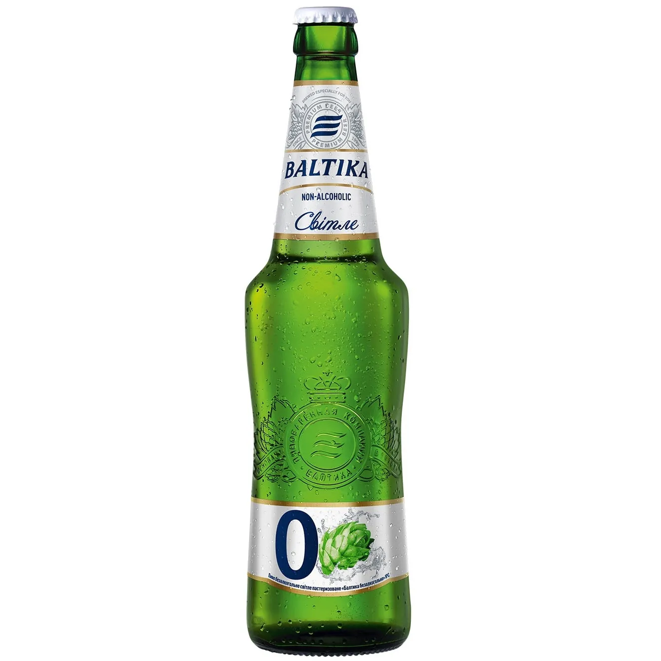 Пиво безалкогольное Балтика №0, светлое, 0,5%, 0,5 л (26420) - фото 1