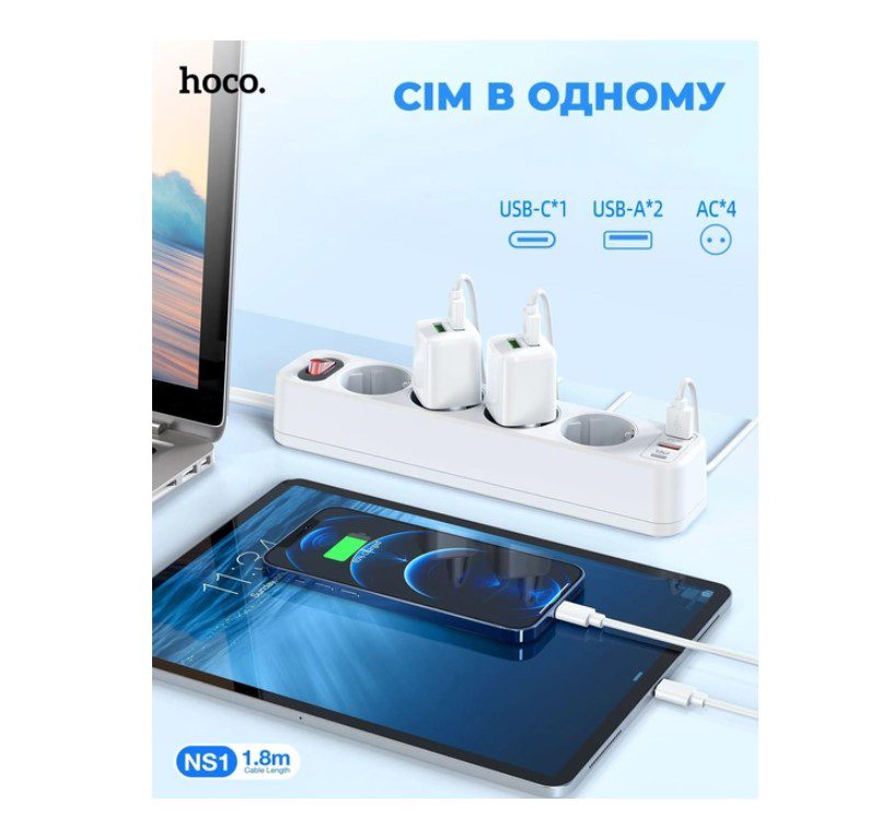 Сетевой фильтр удлинитель Hoco NS-1 4000W 4 розетки Type-C PD20W + 2 USB 18W White - фото 4