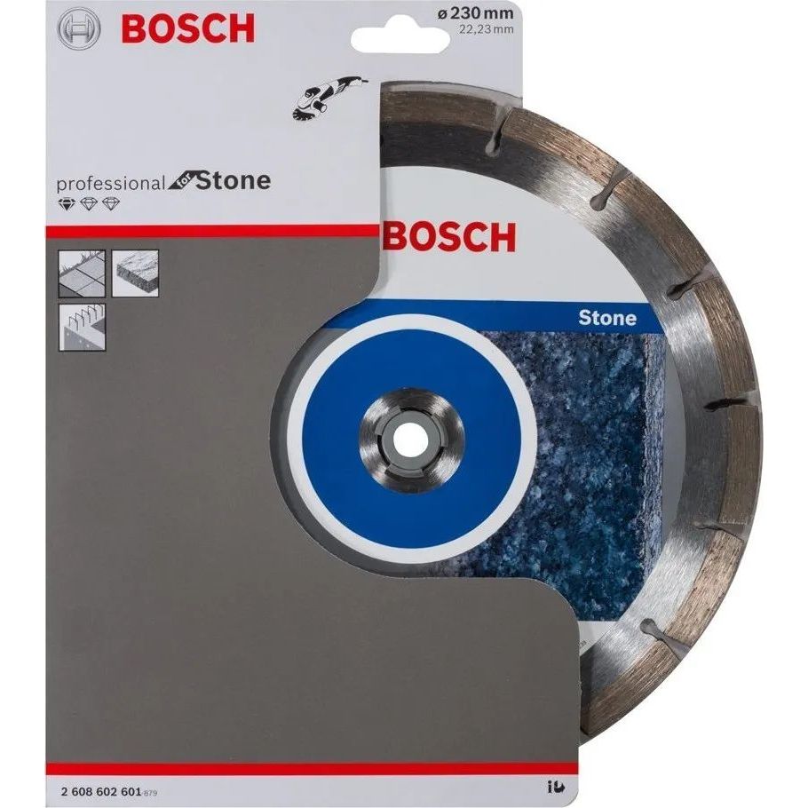 Диск алмазний Bosch Standard for Stone 230х22.23 мм (2.608.602.601) - фото 2