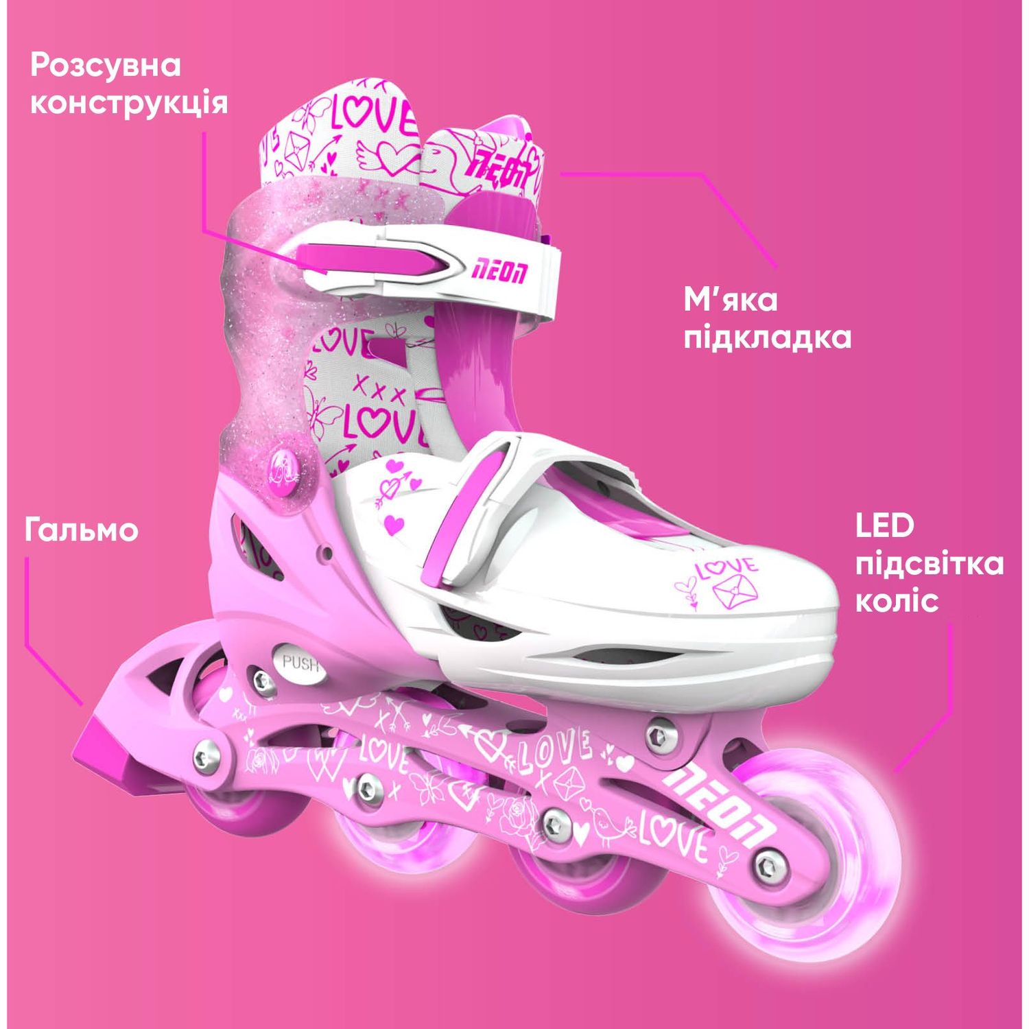 Роликові ковзани Neon Inline розмір 30-33 рожевий (NT07P4) - фото 4