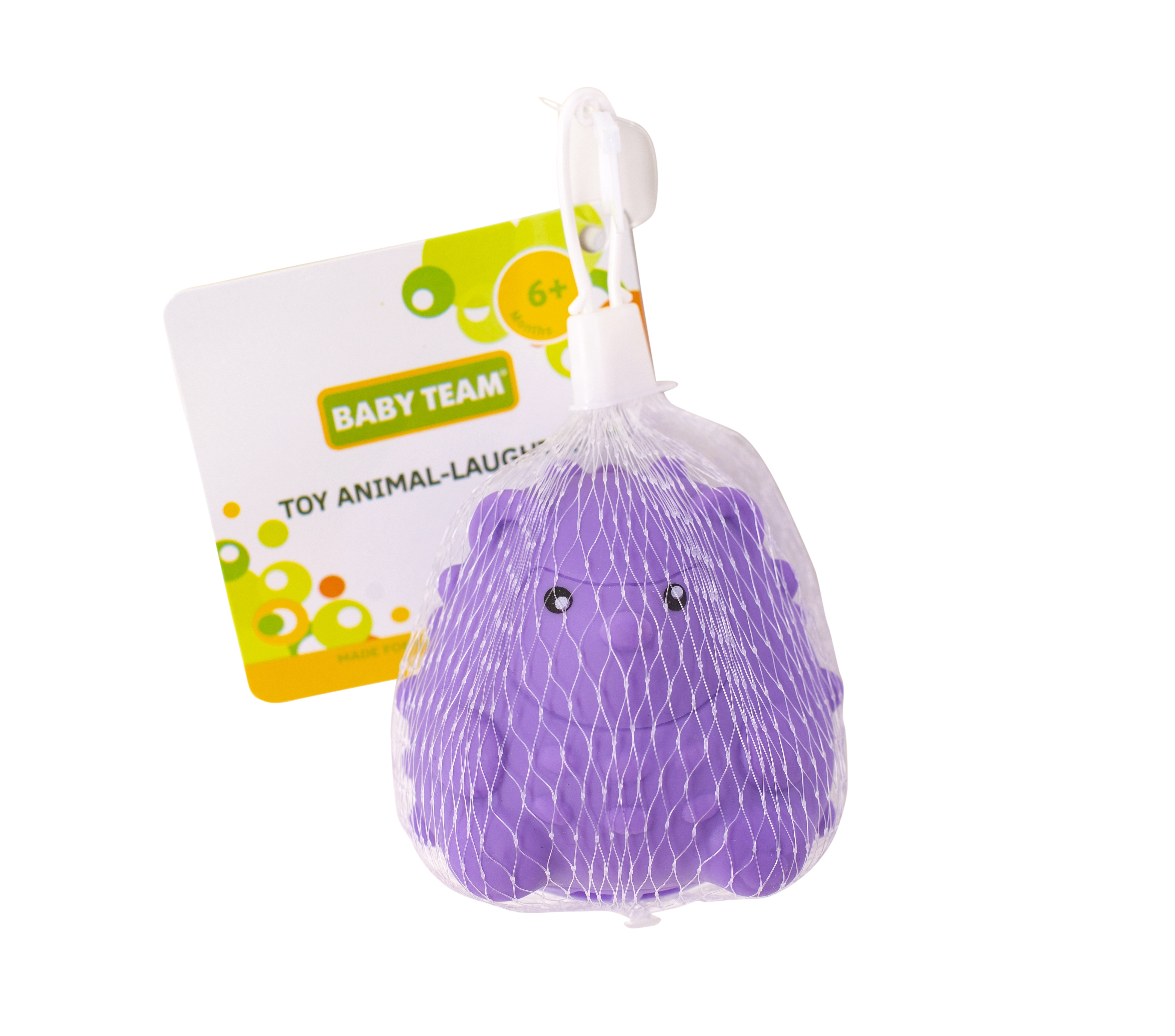 Іграшка для ванної Baby Team Звірятко, зі звуком, фіолетовий (8745_фиолетвоая_зверушка) - фото 3