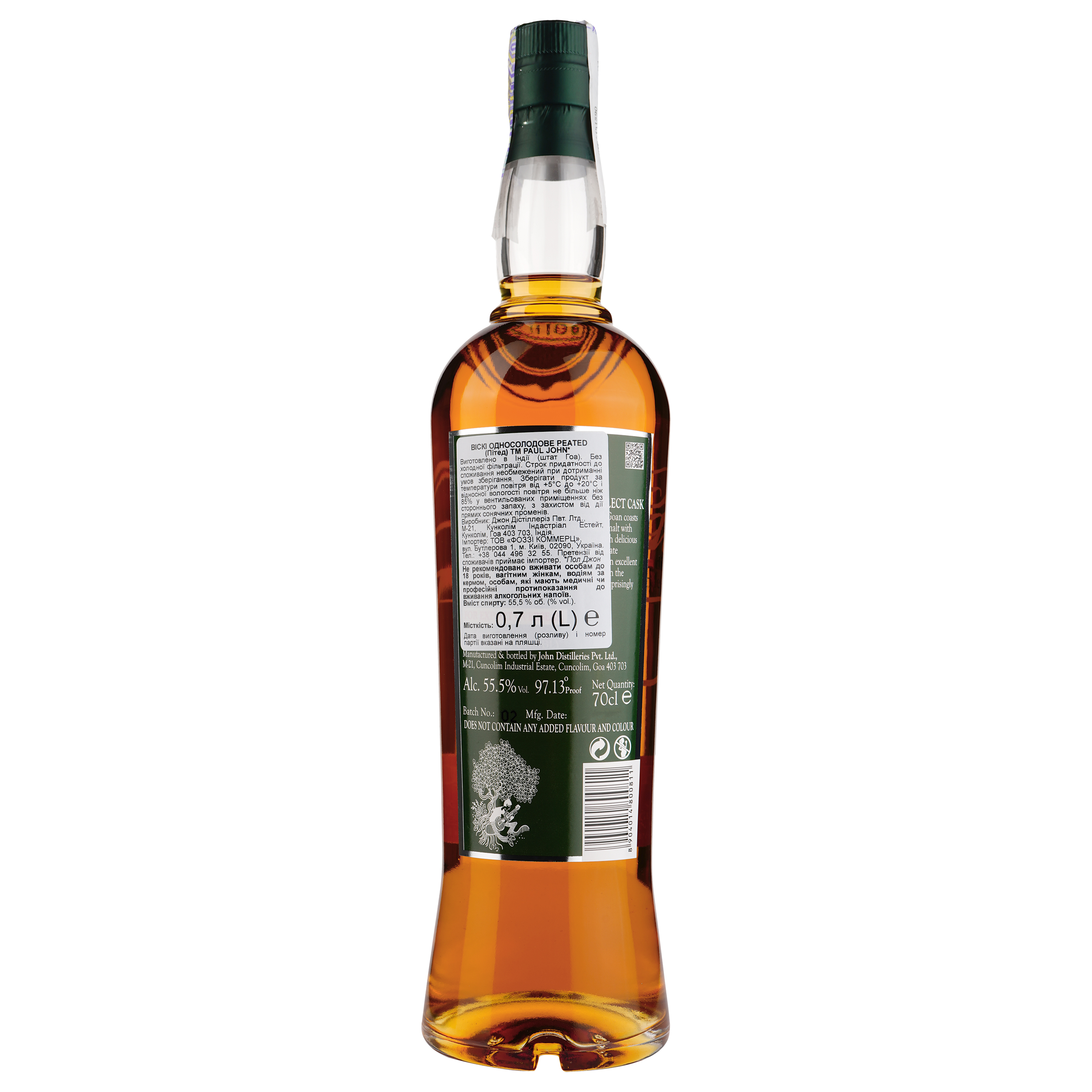 Віскі Paul John Peated Single Malt Indian Whisky 55.5% 0.7 л в коробці - фото 2