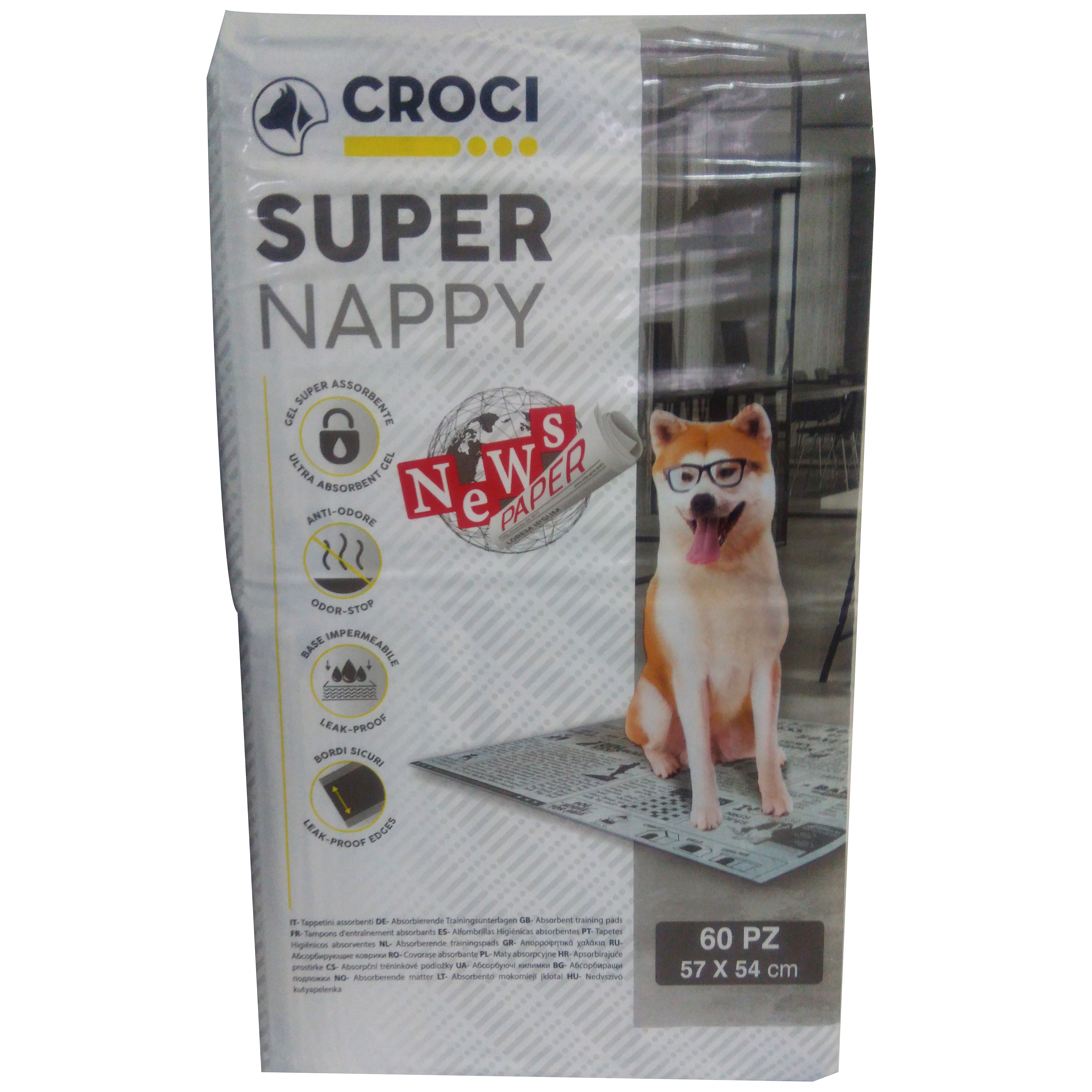 Пелюшки для собак Croci Super Nappy Newspaper одноразові 57х54 см 60 шт. - фото 1