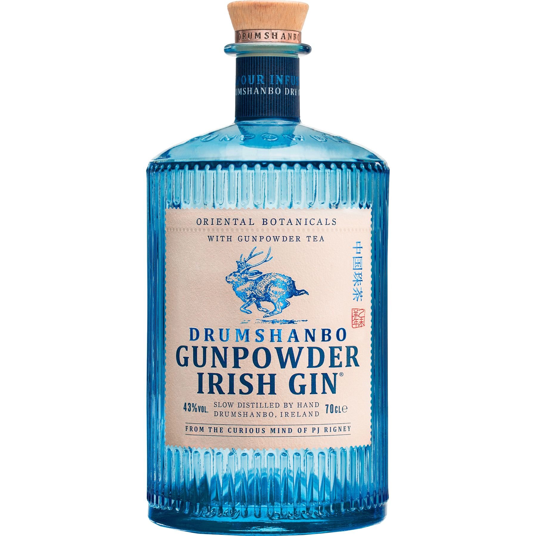 Джин Drumshanbo Gunpowder Irish Gin 43% 0.7 л - фото 1